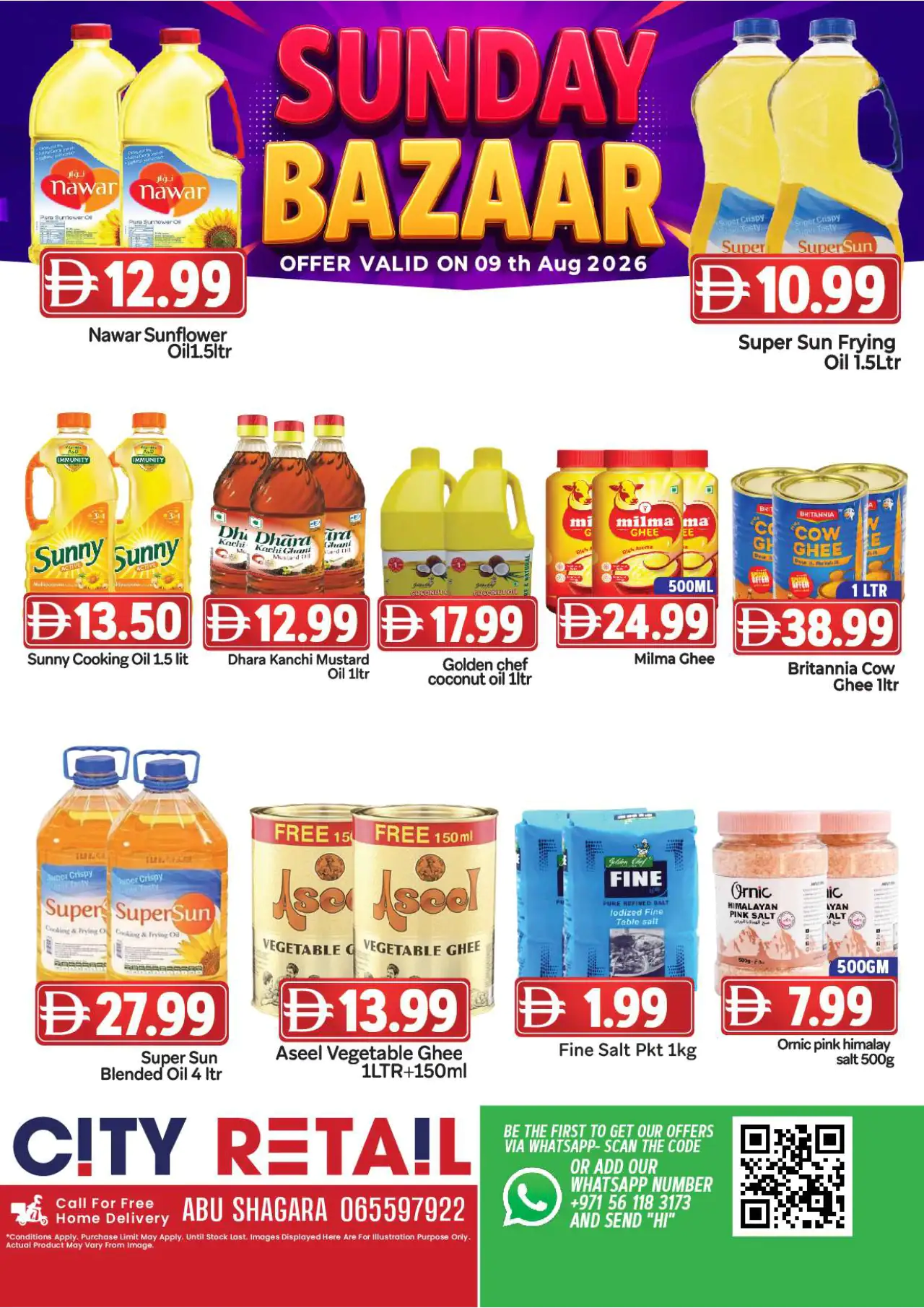 City Retail UAE Promotions August 9, 2026