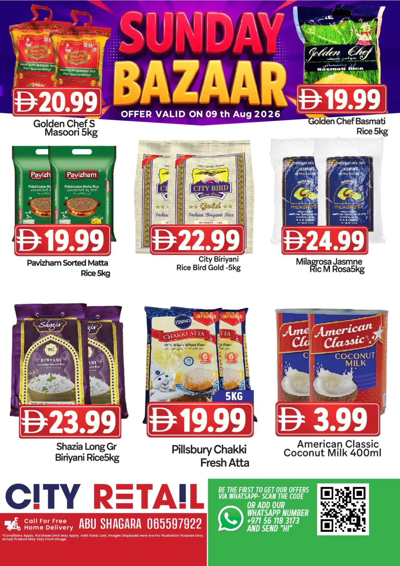 City Retail UAE Promotions August 9, 2026