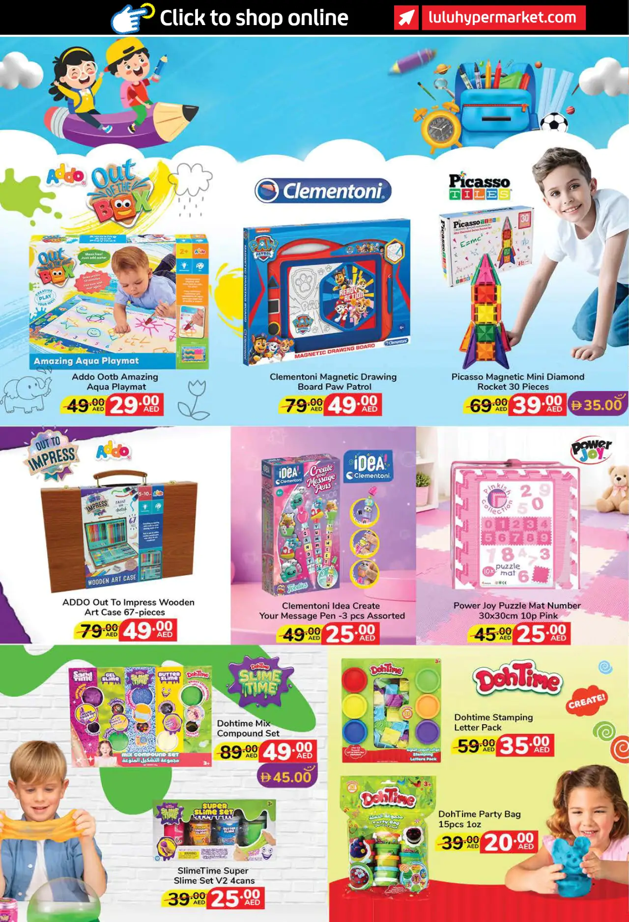 Lulu UAE Deals August 4, 2026
