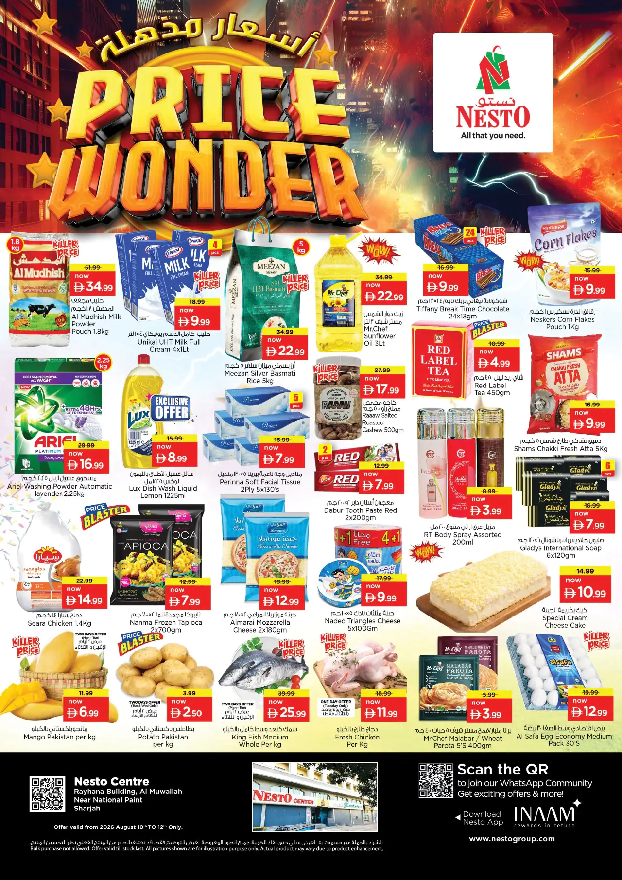 NESTO UAE Deals August 10, 2026