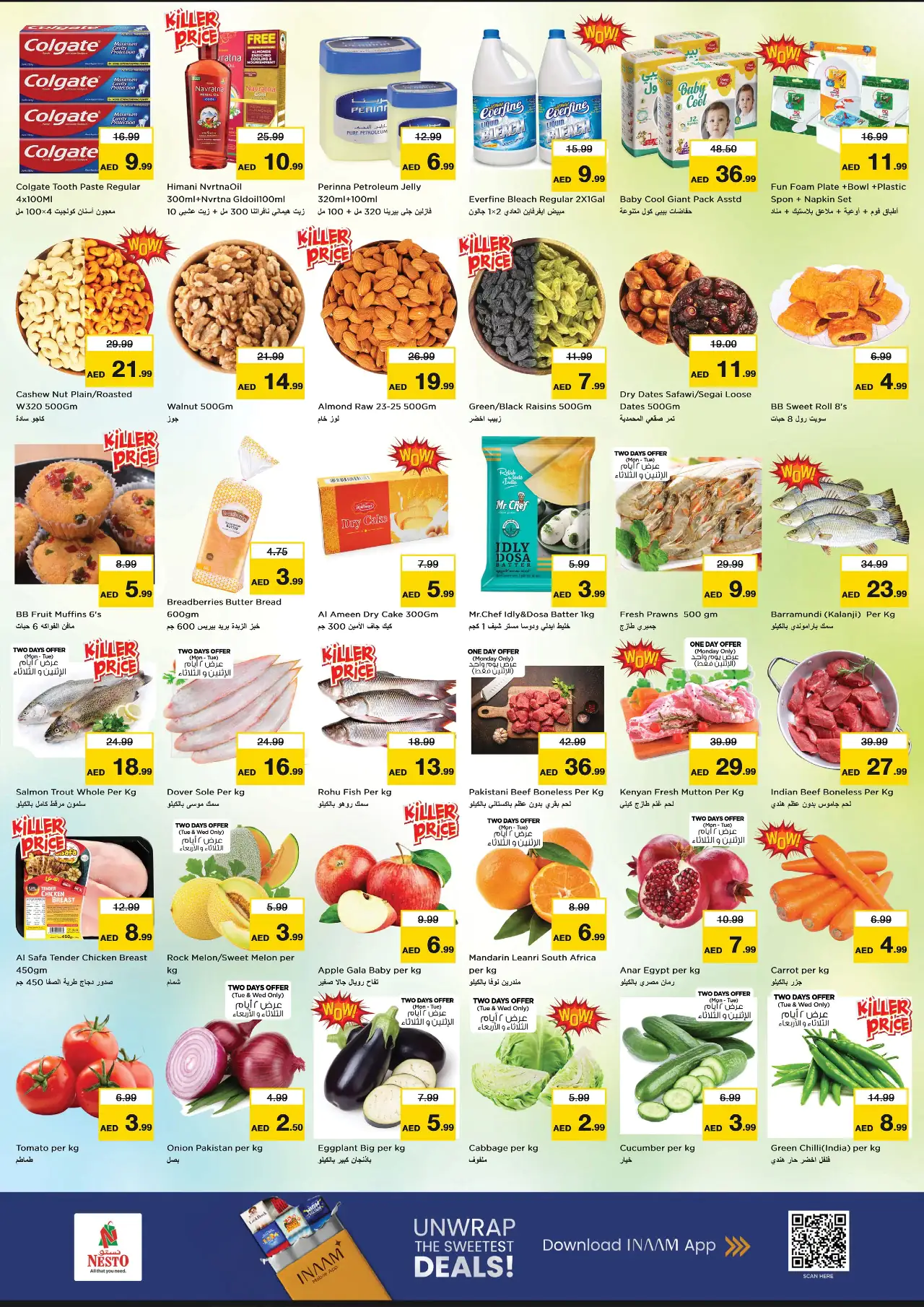 NESTO UAE Deals August 10, 2026