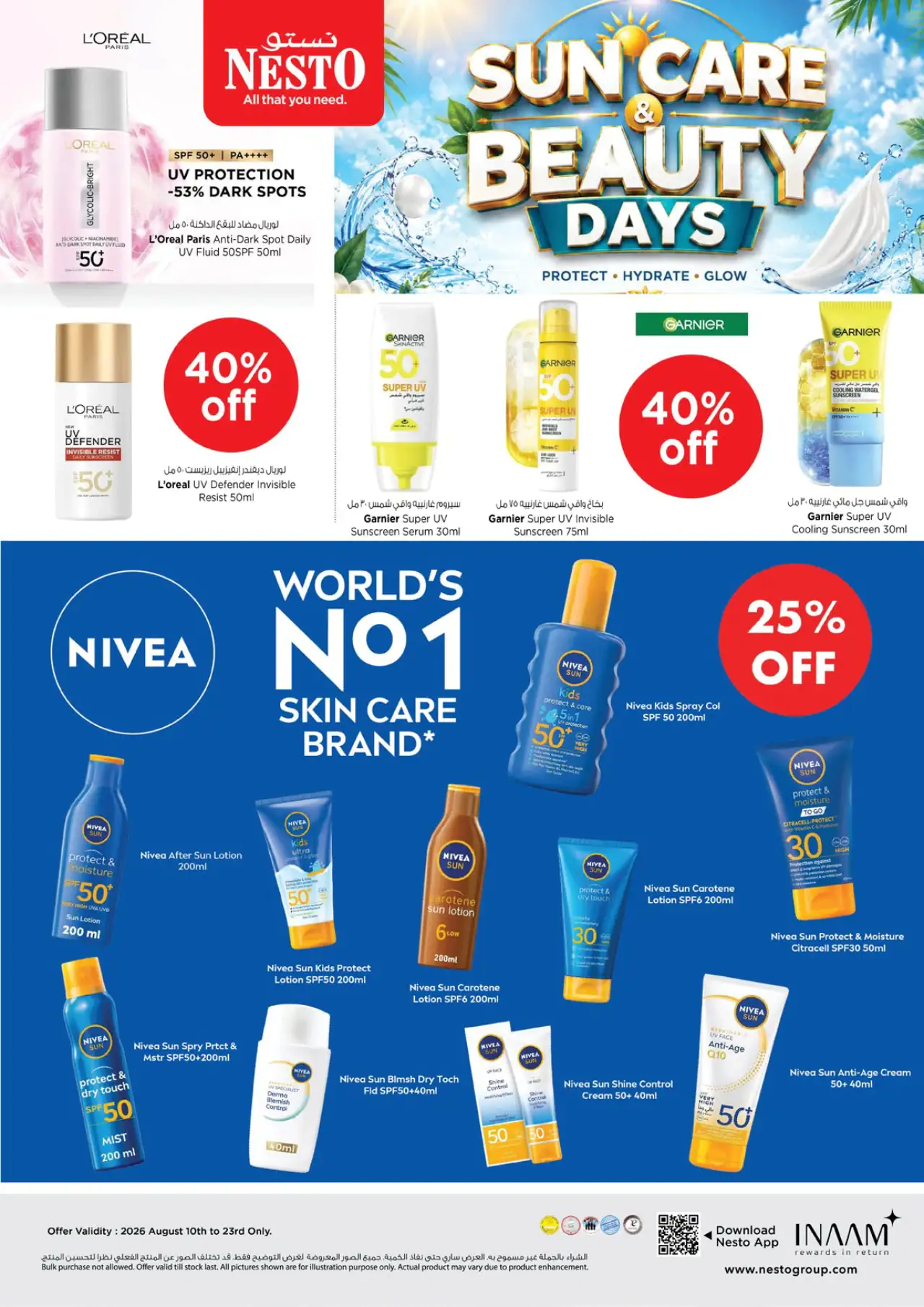 NESTO UAE Offers August 10, 2026