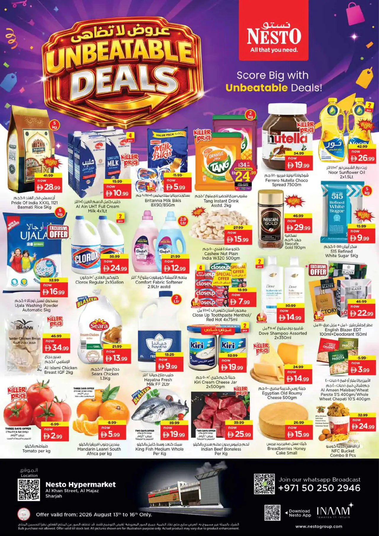 NESTO UAE Deals August 13, 2026