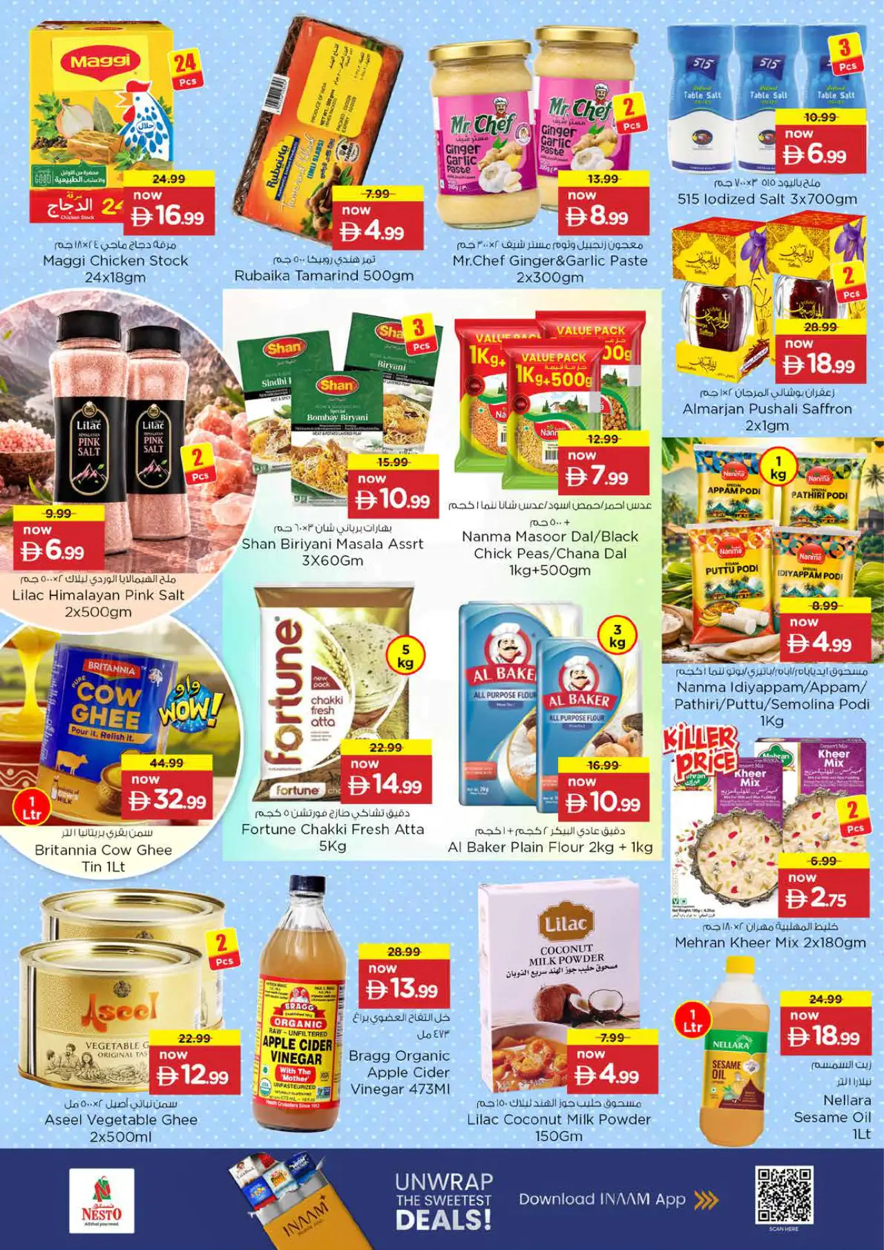 NESTO UAE Deals August 13, 2026