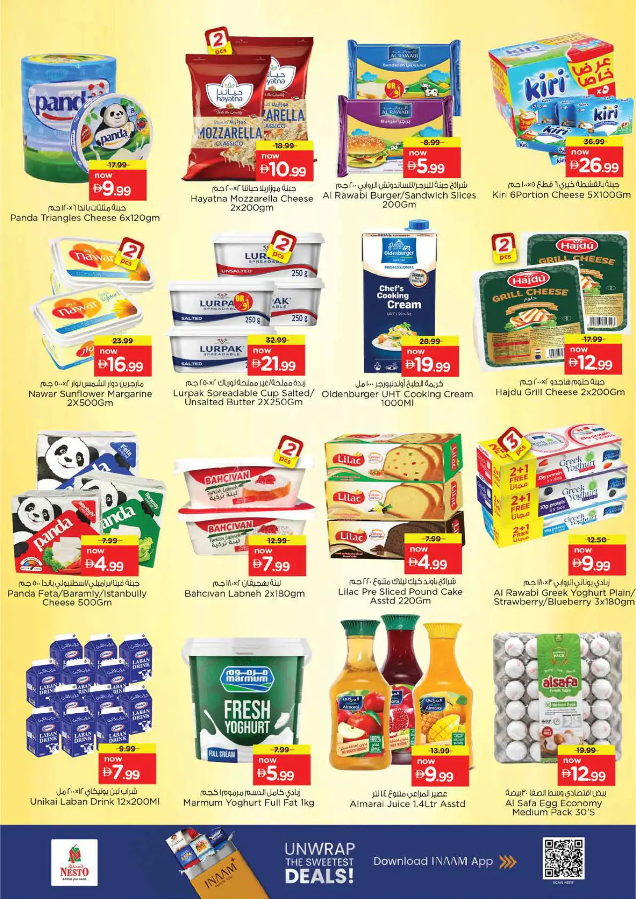 NESTO UAE Deals August 13, 2026