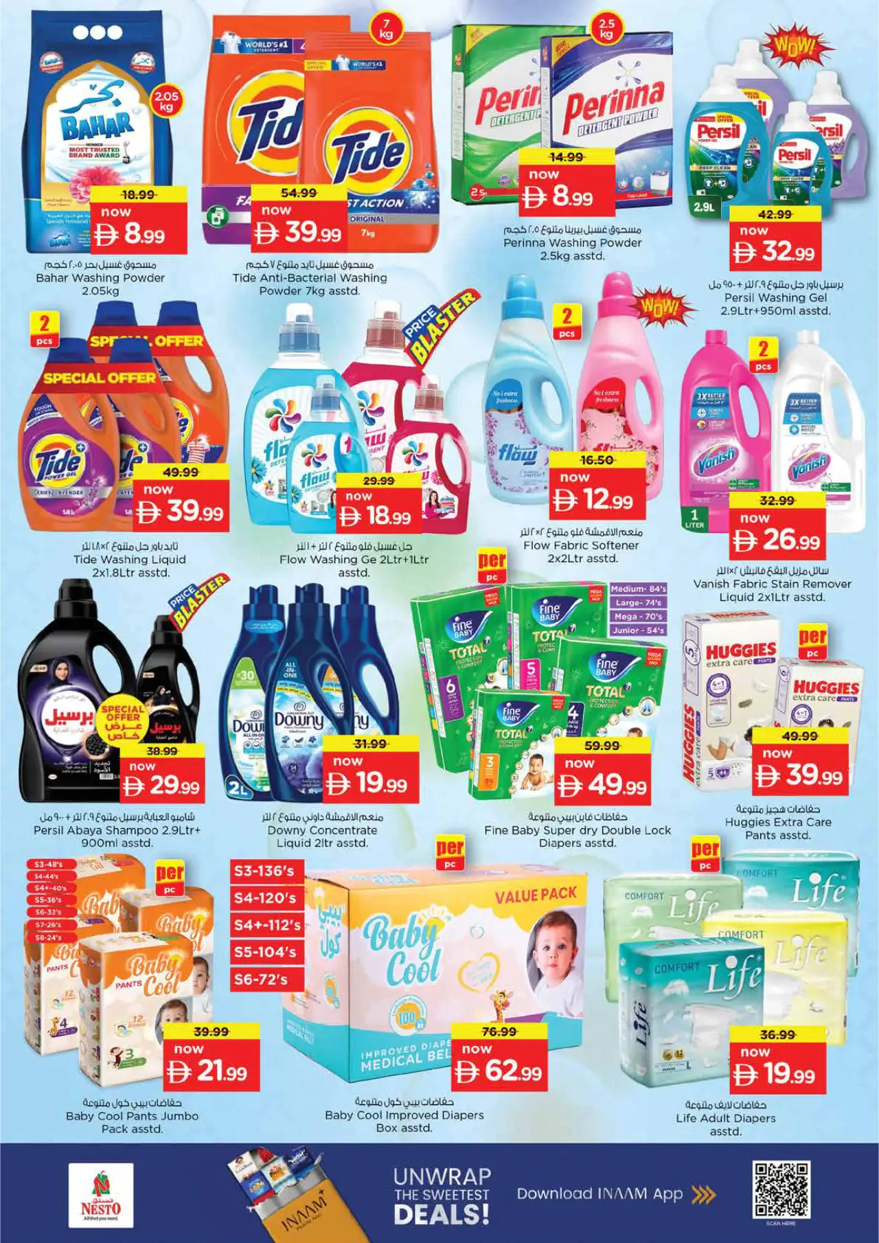 NESTO UAE Deals August 13, 2026