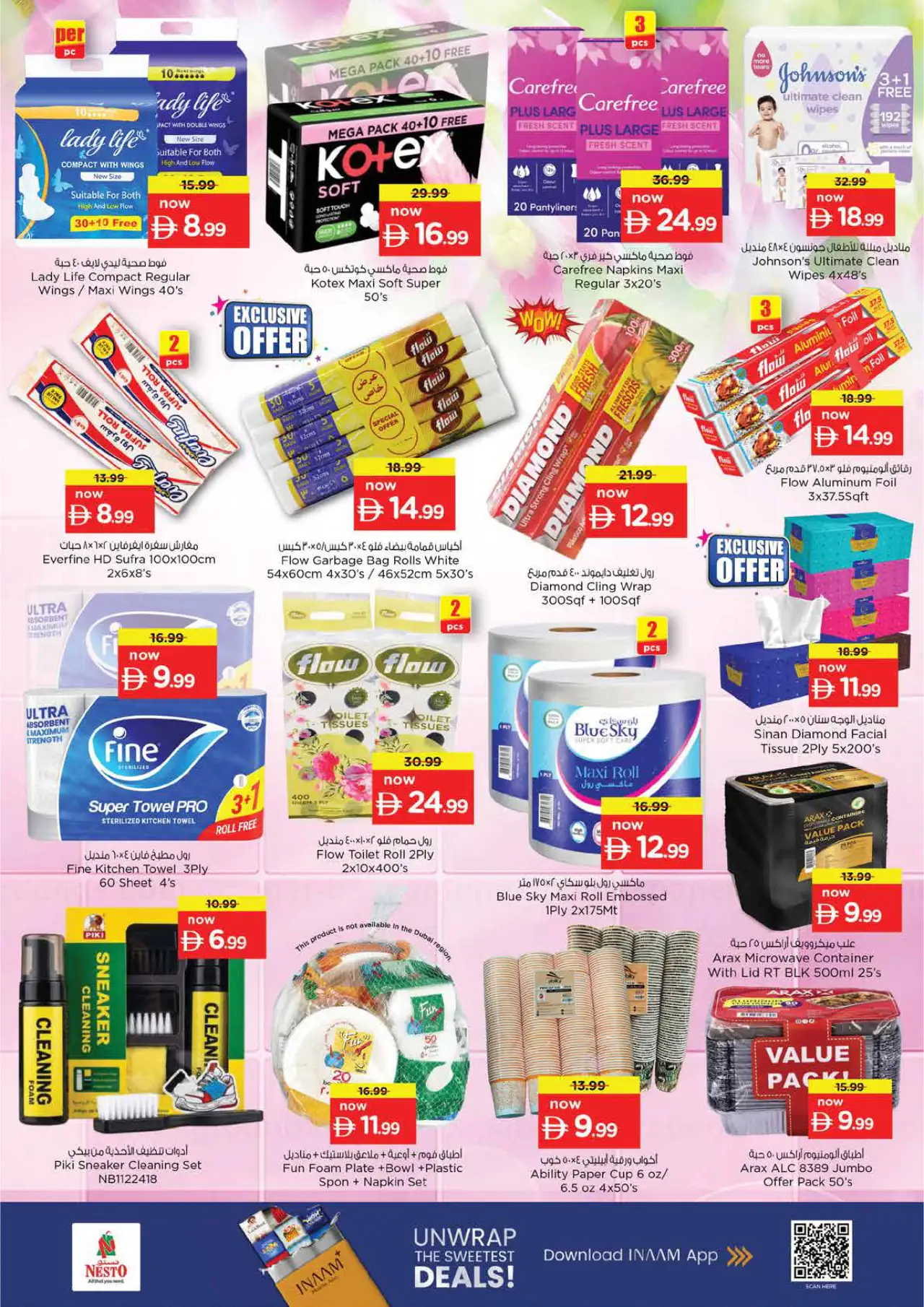 NESTO UAE Deals August 13, 2026