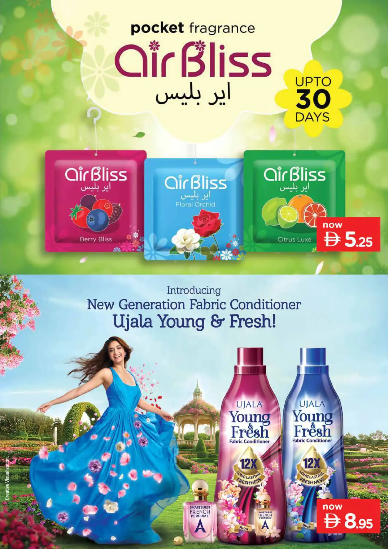 NESTO UAE Deals August 13, 2026
