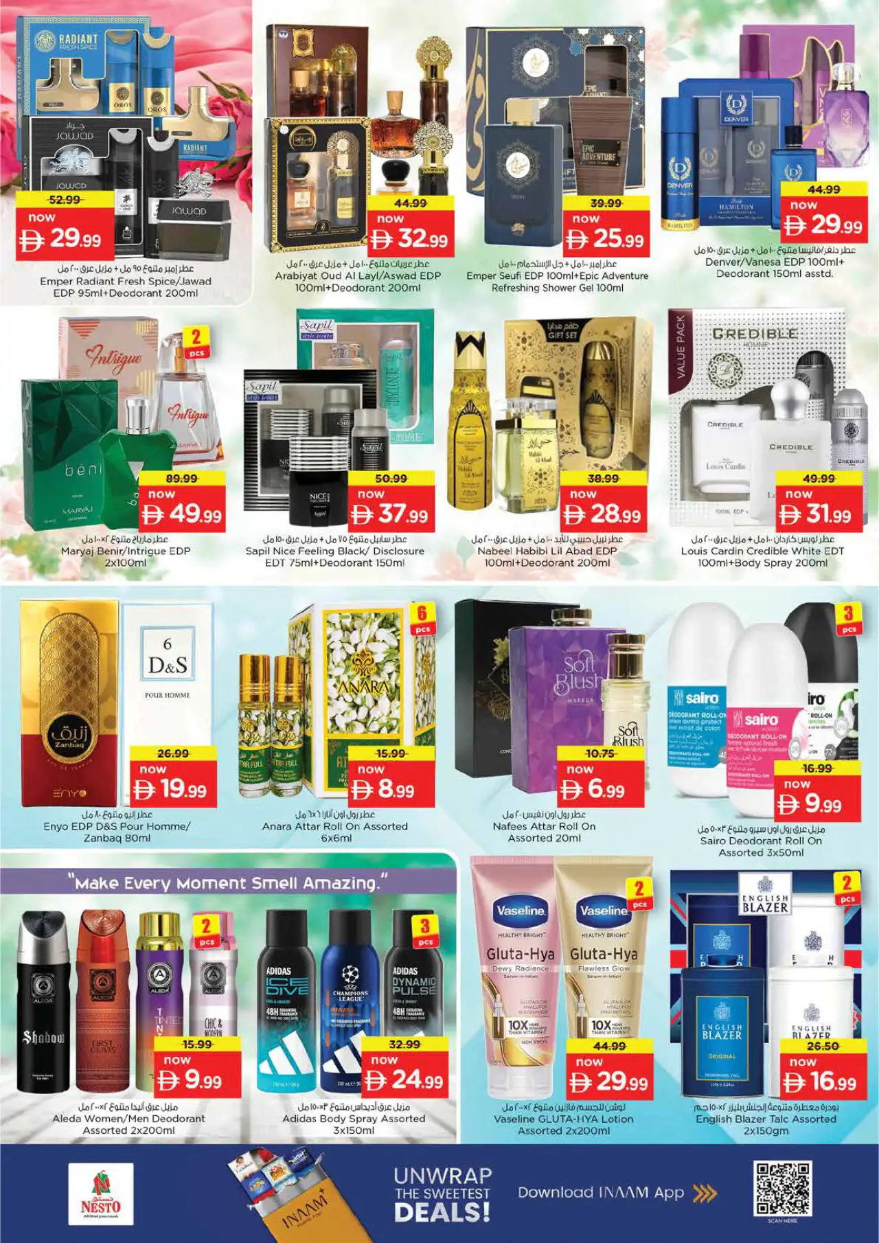 NESTO UAE Deals August 13, 2026