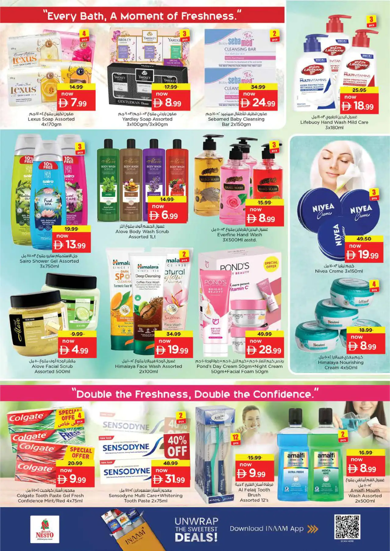 NESTO UAE Deals August 13, 2026
