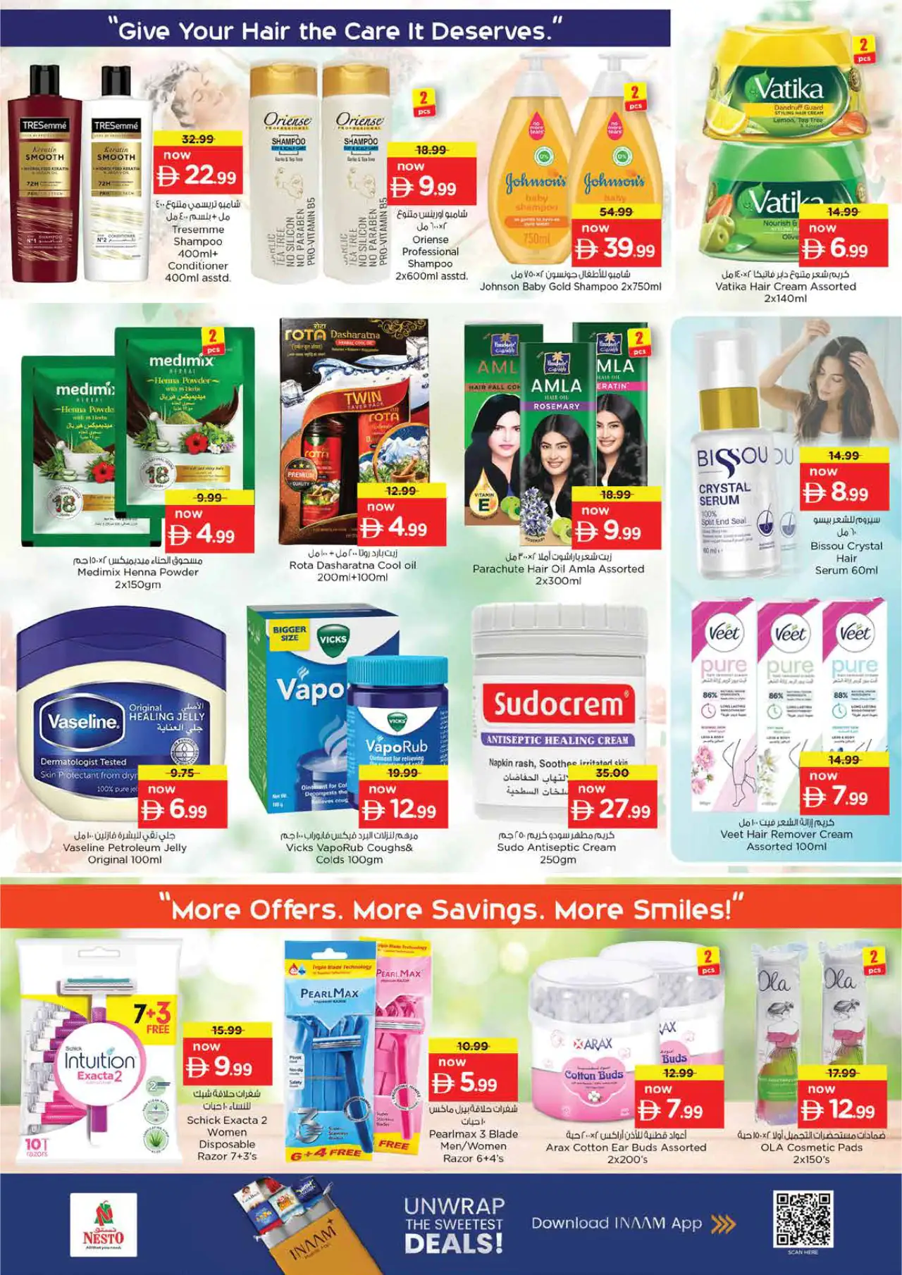NESTO UAE Deals August 13, 2026