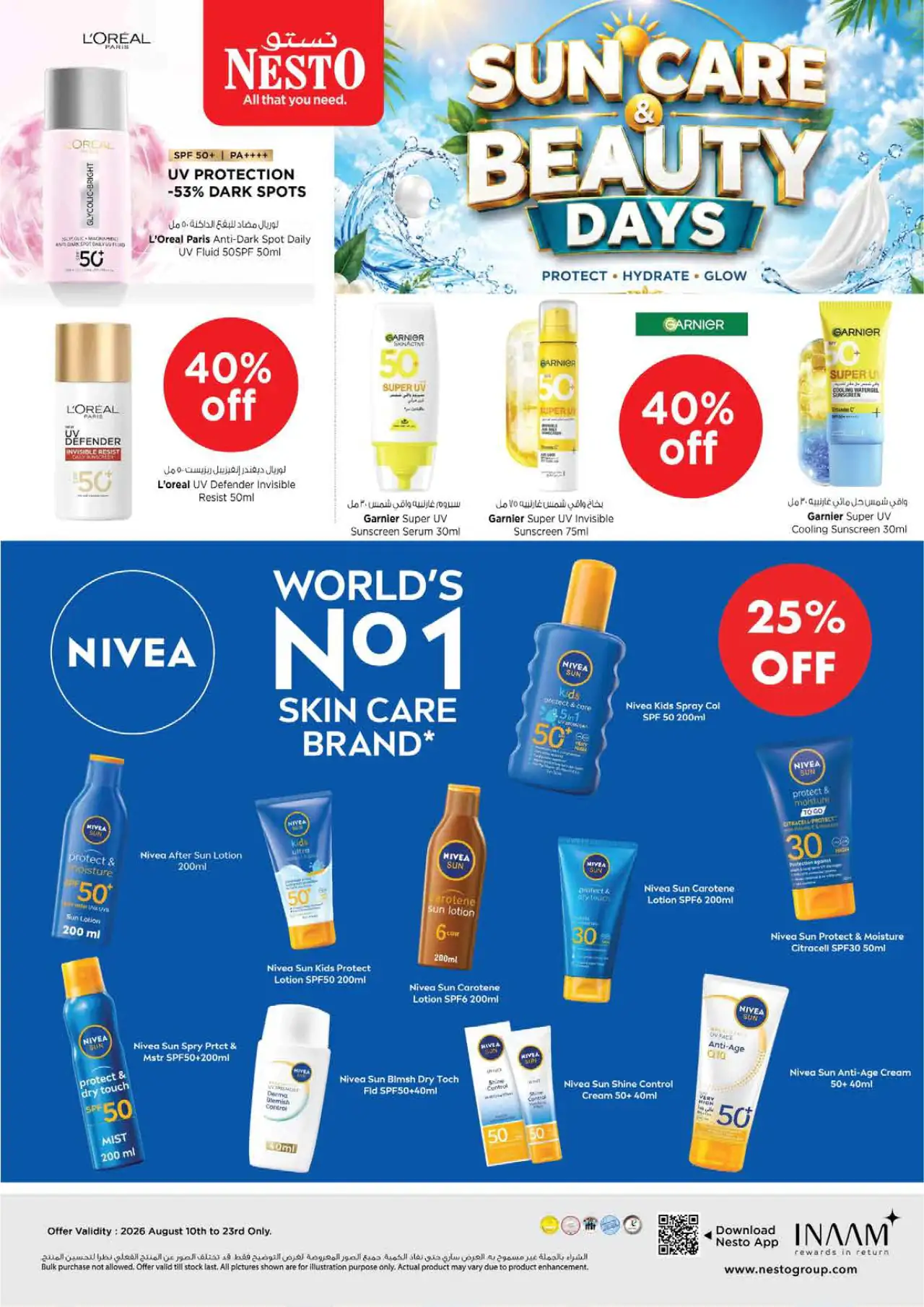 NESTO UAE Deals August 13, 2026