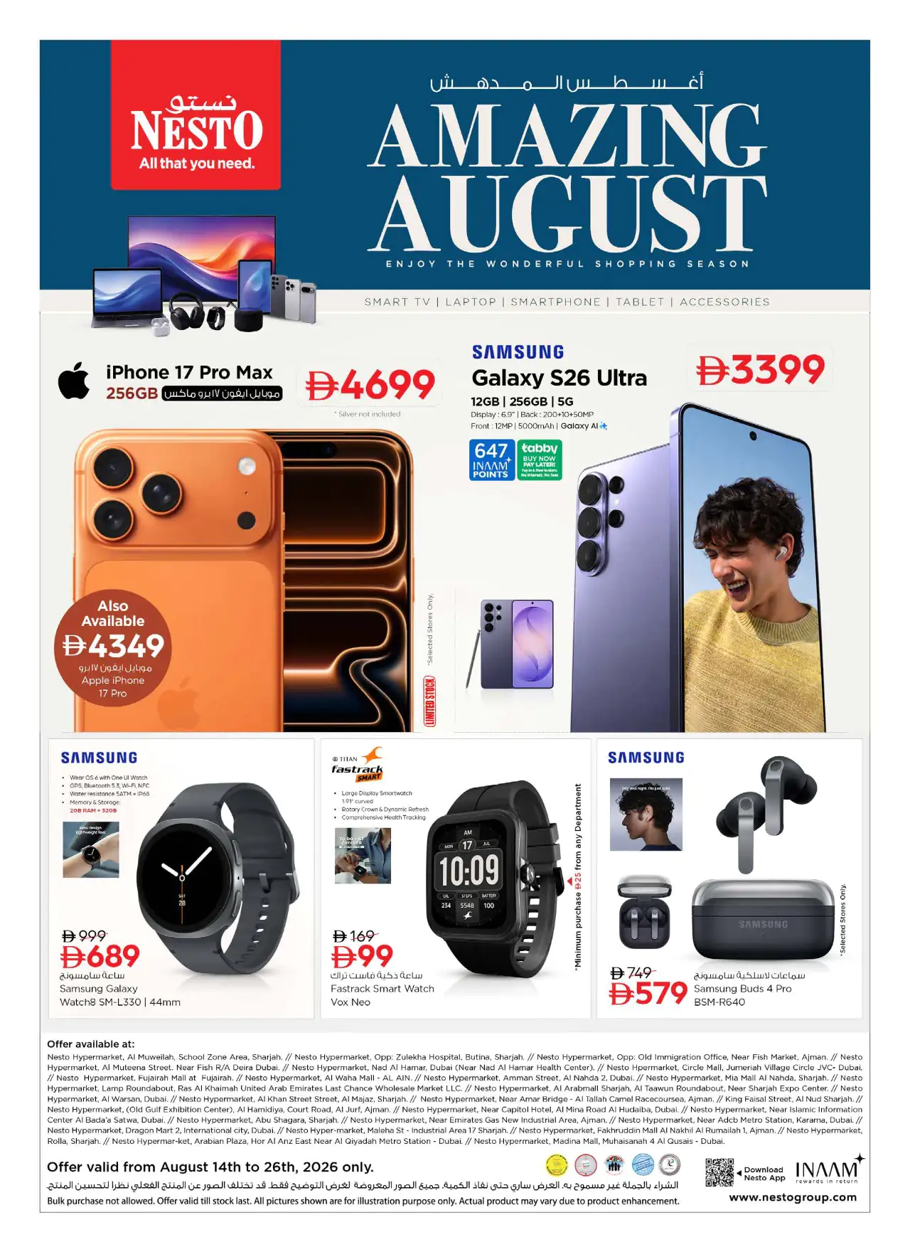 NESTO UAE Deals August 14, 2026