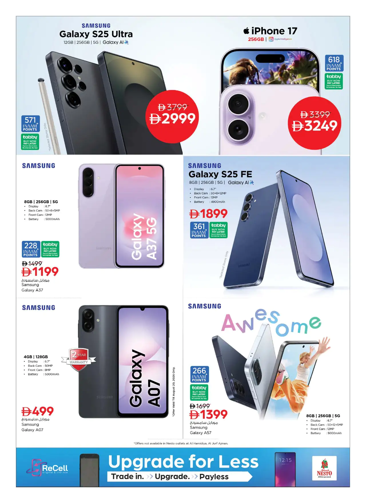 NESTO UAE Deals August 14, 2026