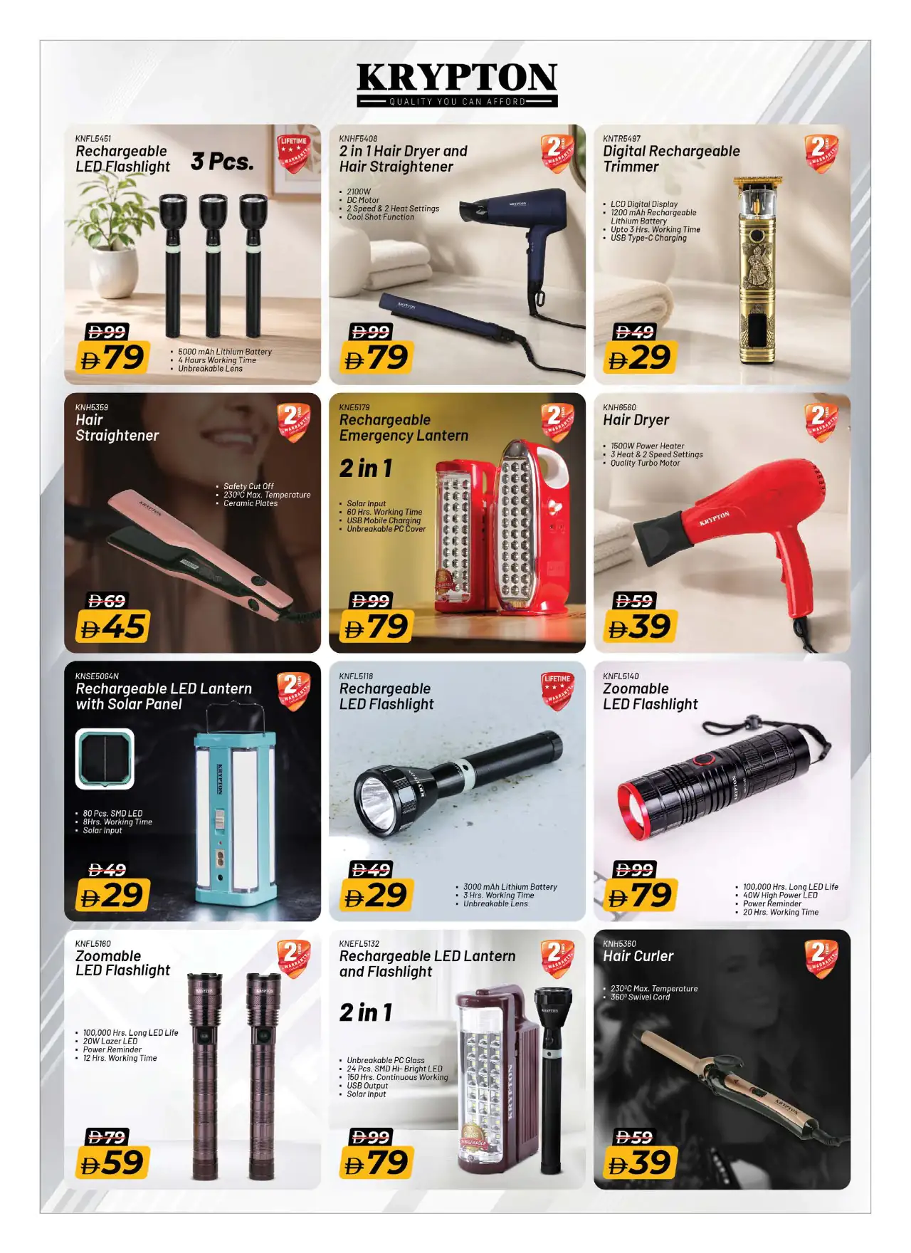 NESTO UAE Deals August 14, 2026