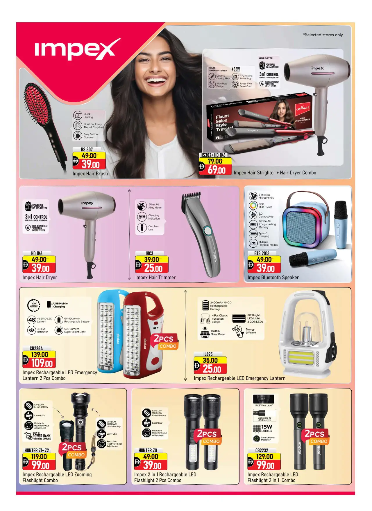 NESTO UAE Deals August 14, 2026