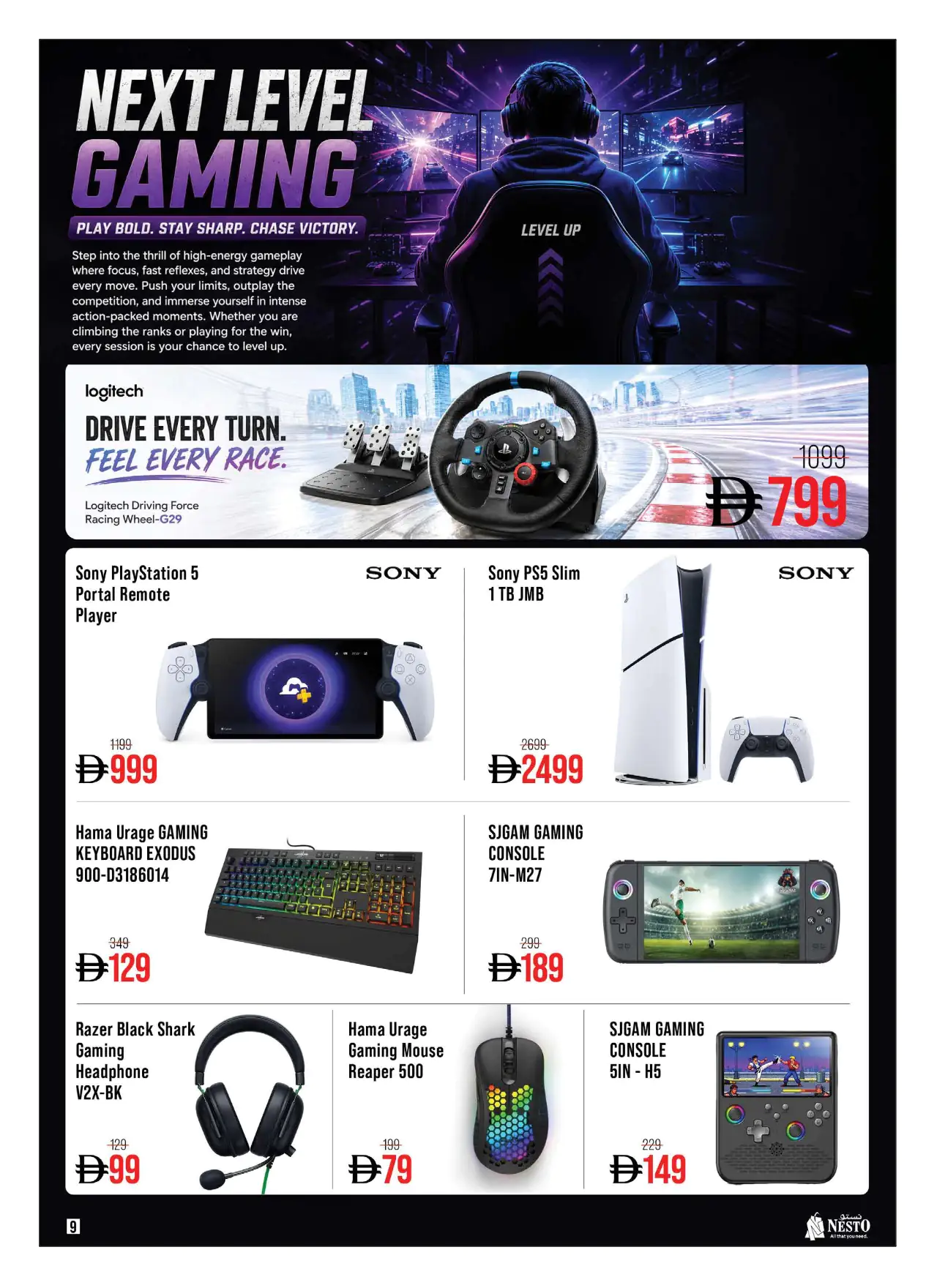NESTO UAE Deals August 14, 2026