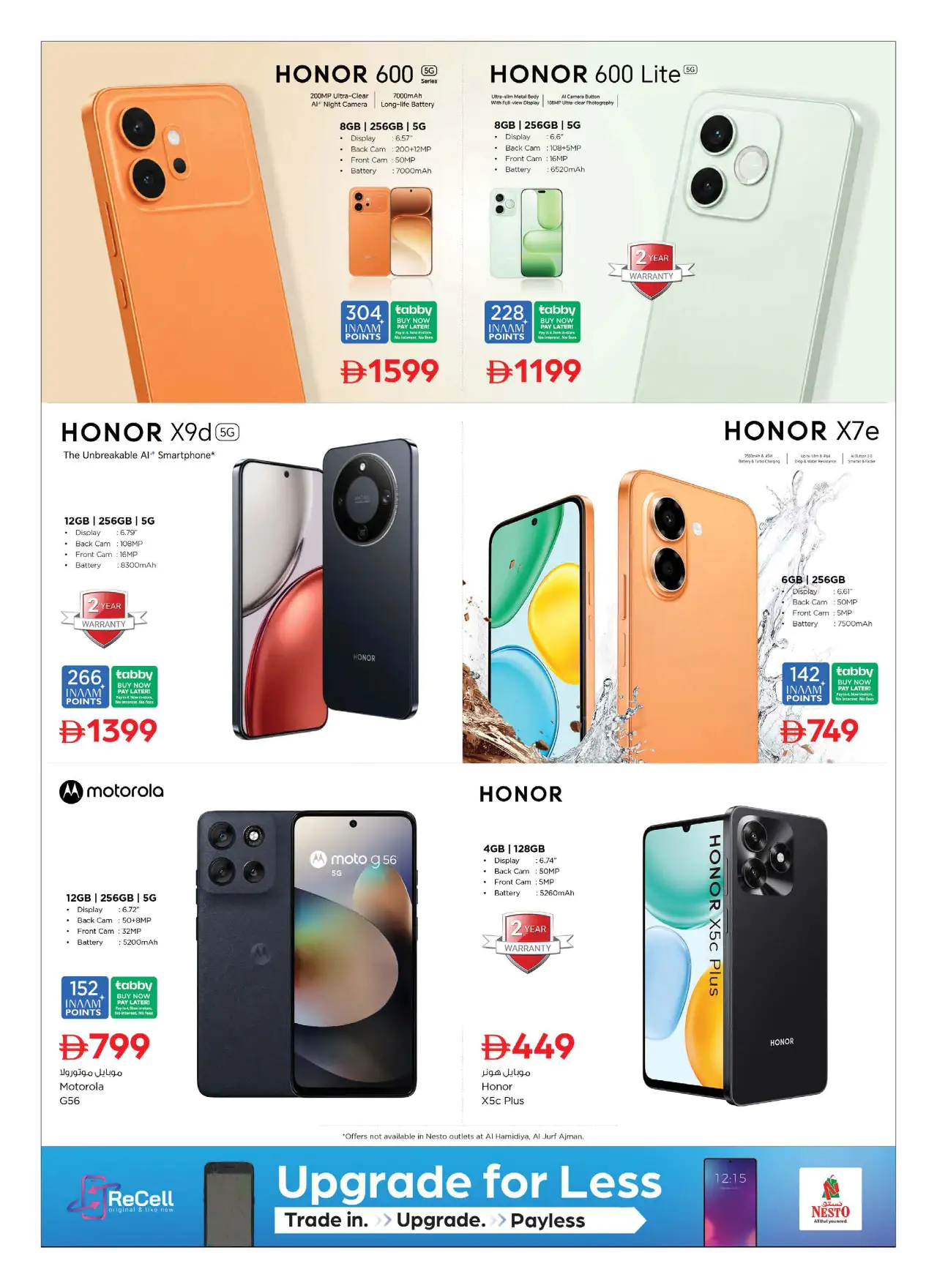NESTO UAE Deals August 14, 2026