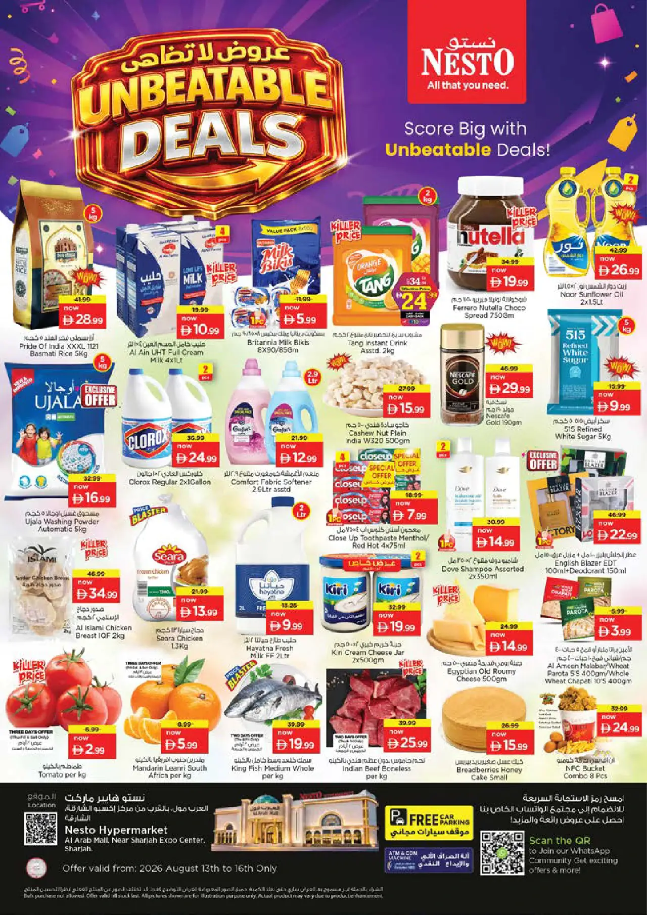 NESTO UAE Offers August 13, 2026