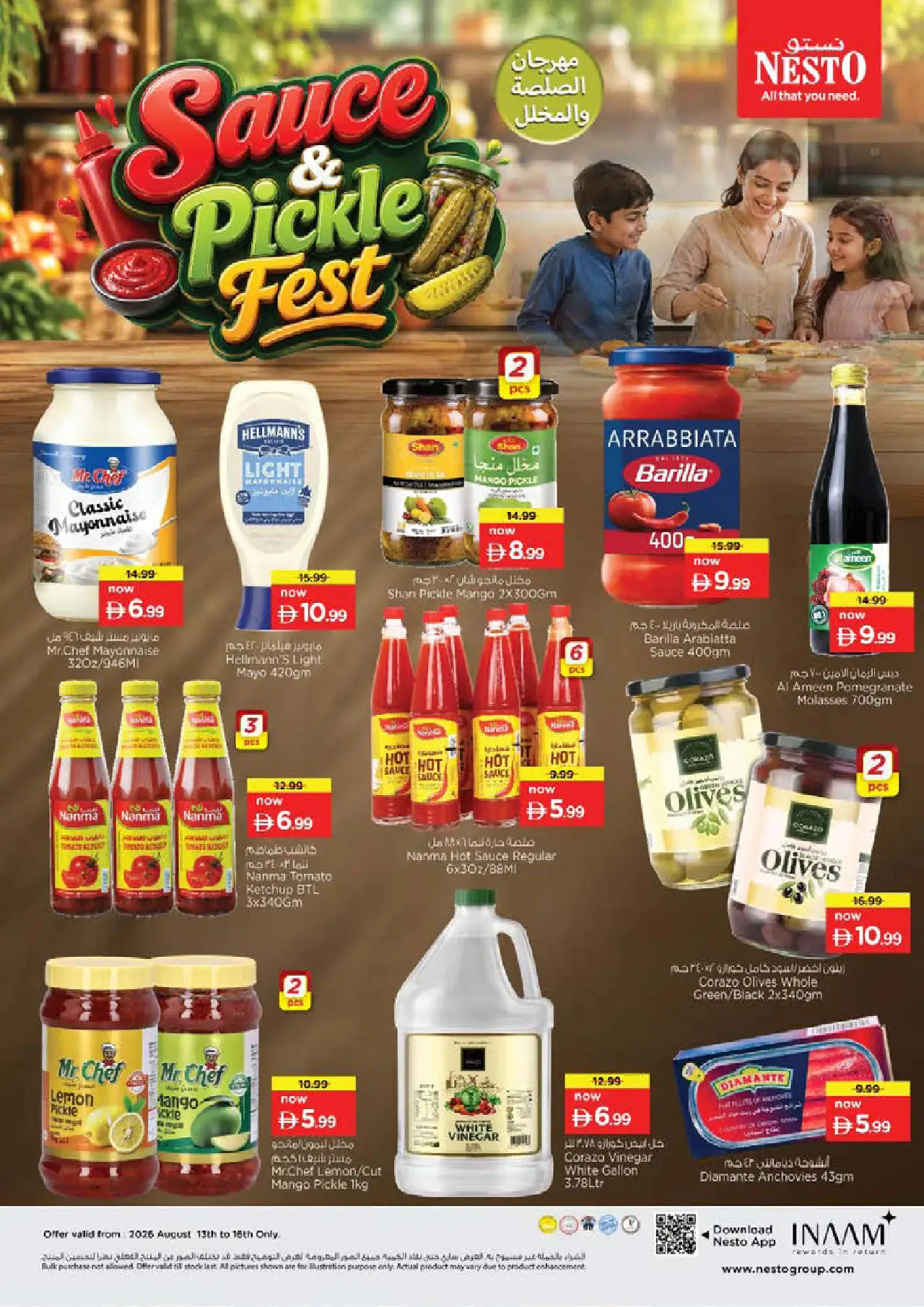 NESTO UAE Offers August 13, 2026