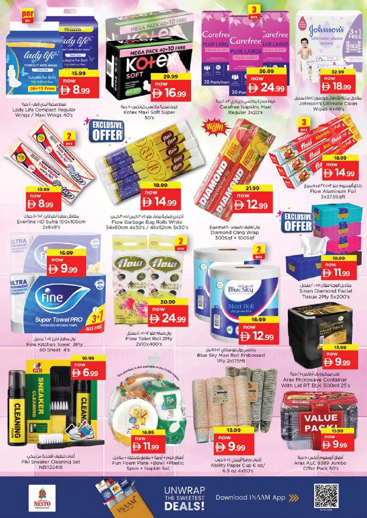 NESTO UAE Offers August 13, 2026