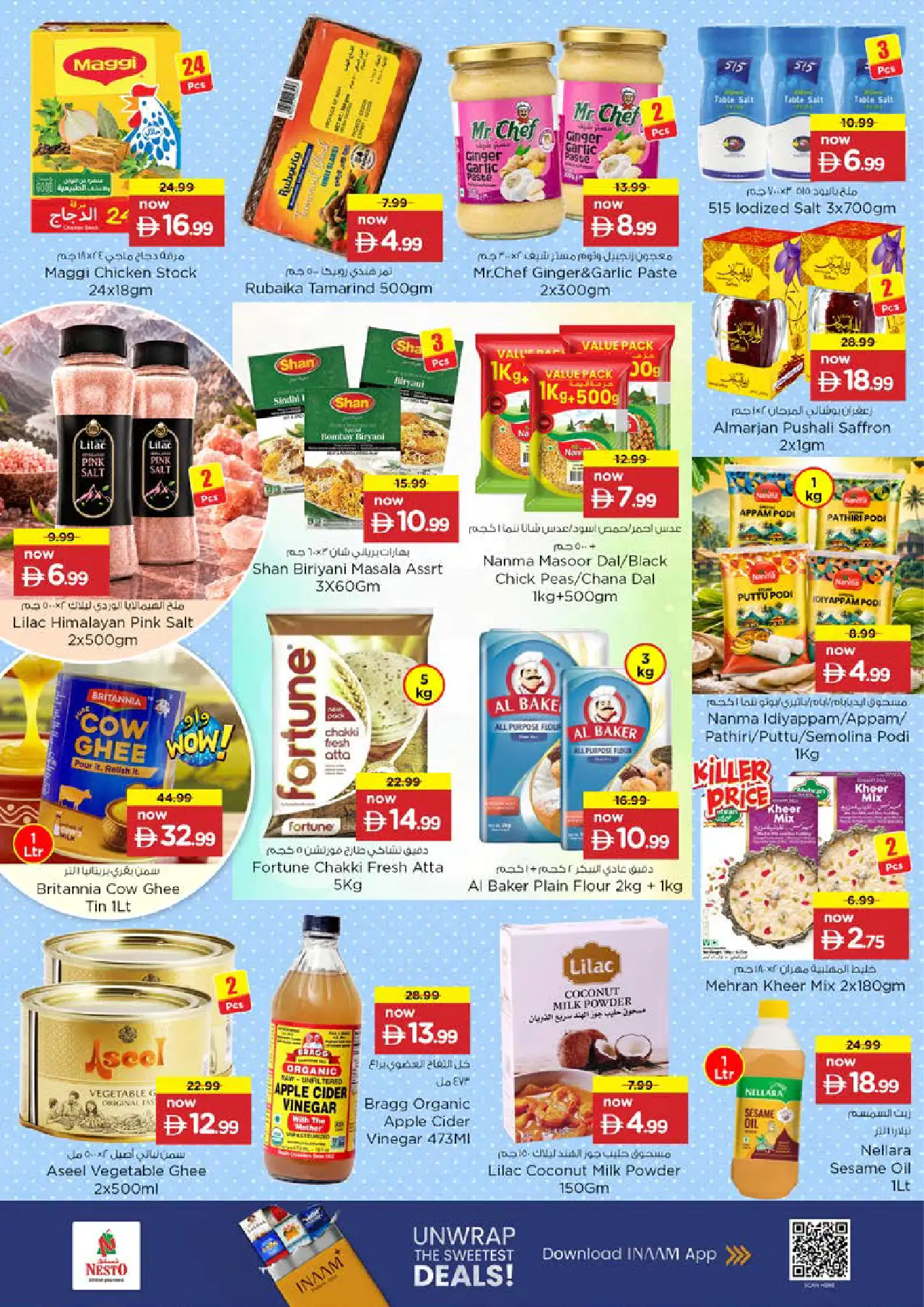 NESTO UAE Offers August 13, 2026