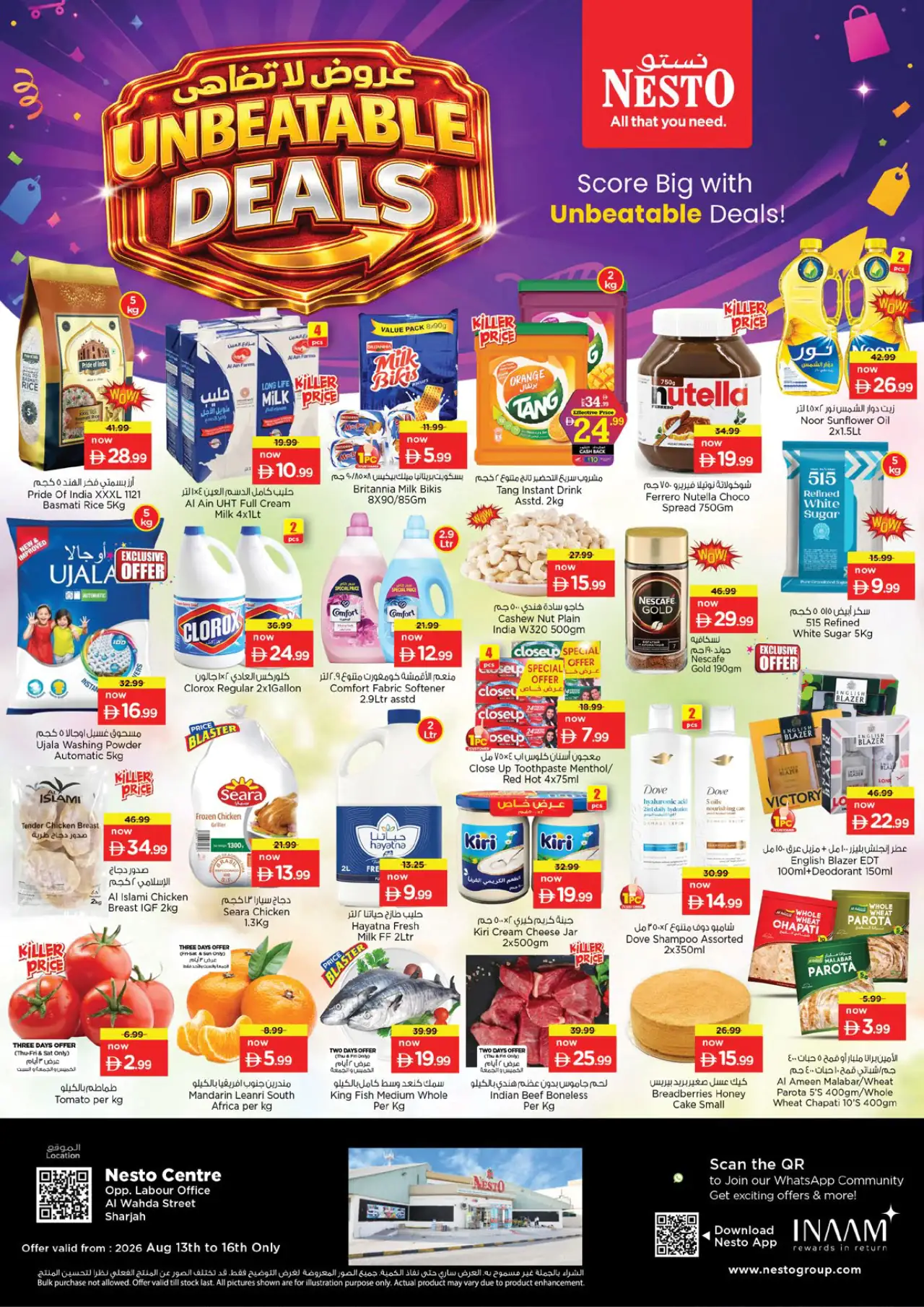 NESTO UAE Offers August 13, 2026