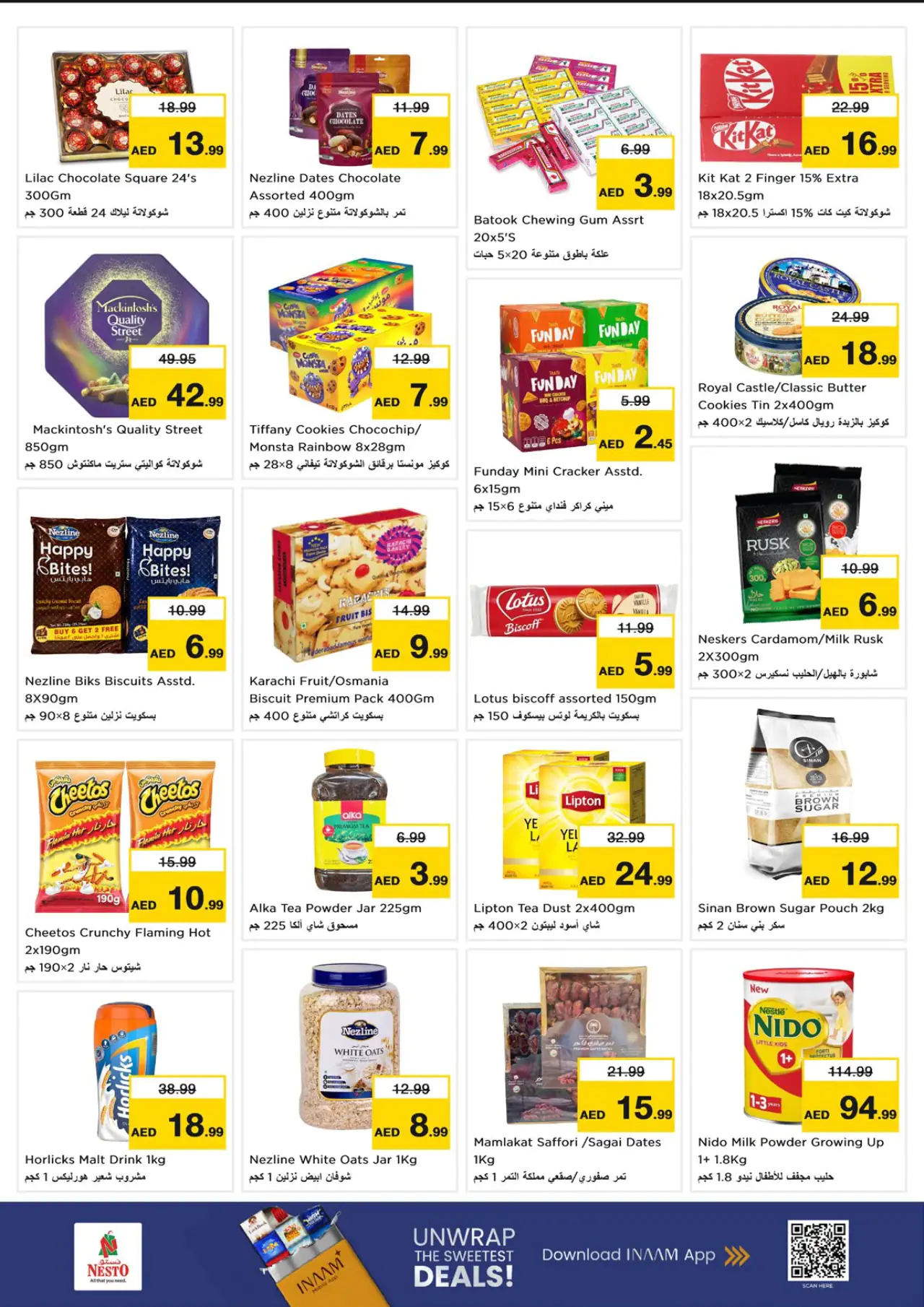 NESTO UAE Offers August 13, 2026