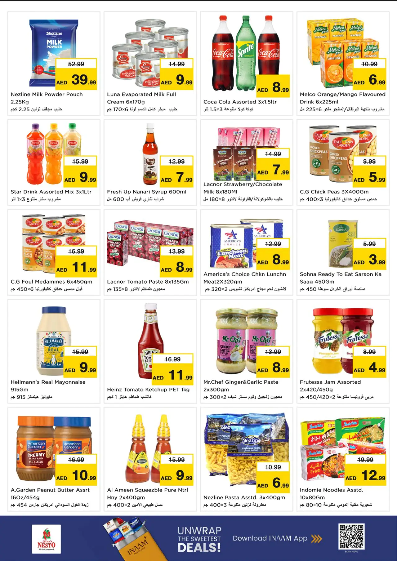 NESTO UAE Offers August 13, 2026