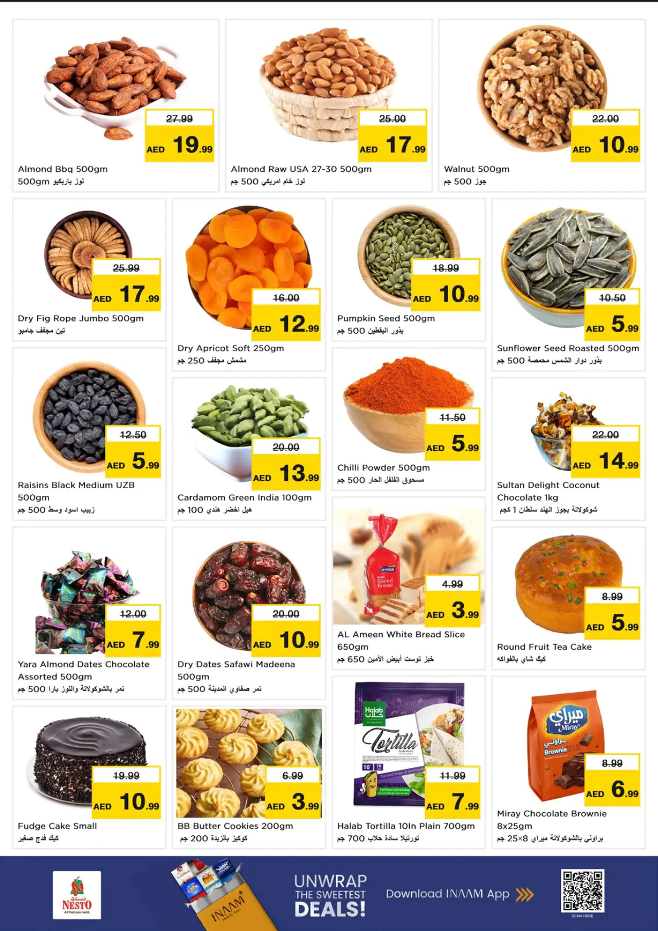 NESTO UAE Offers August 13, 2026
