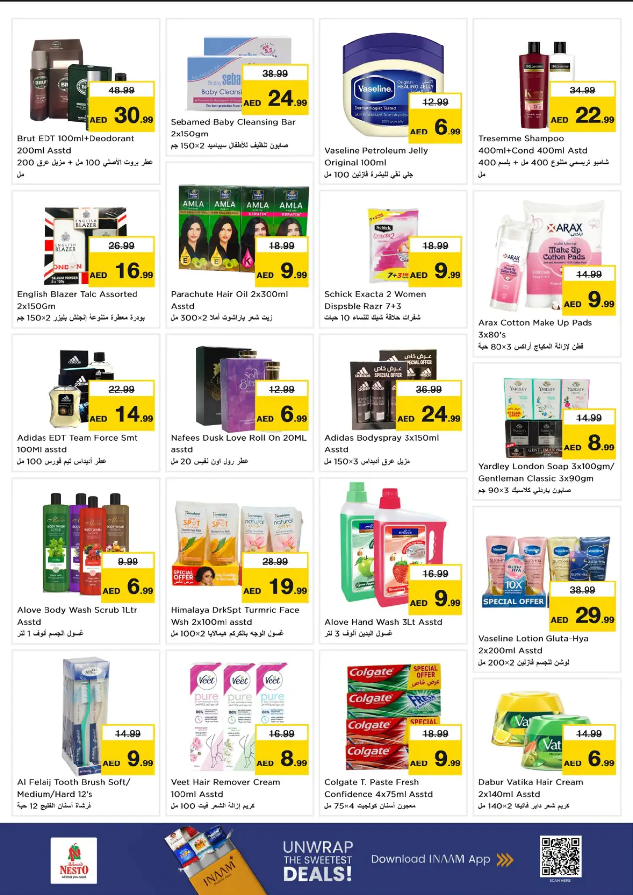 NESTO UAE Offers August 13, 2026