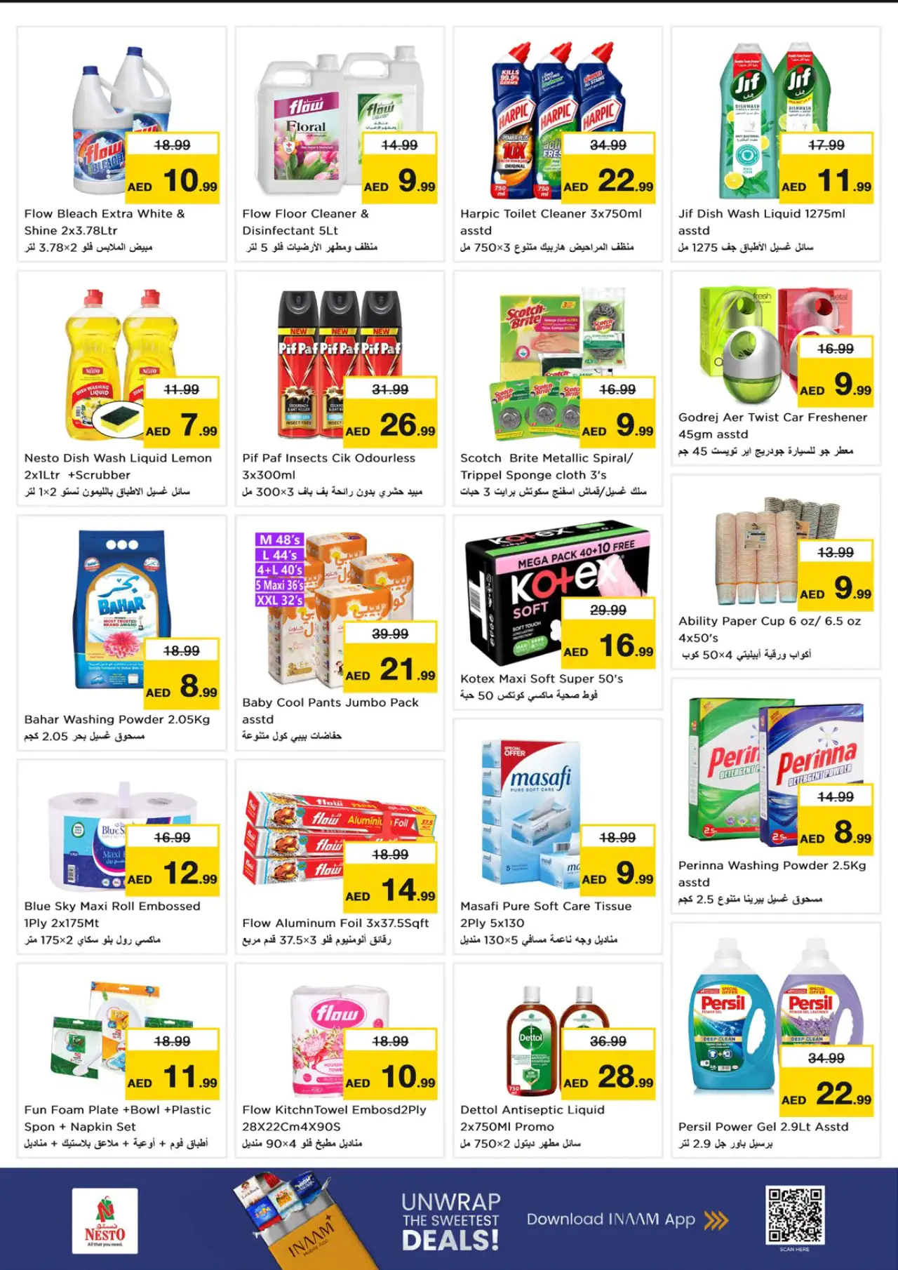 NESTO UAE Offers August 13, 2026