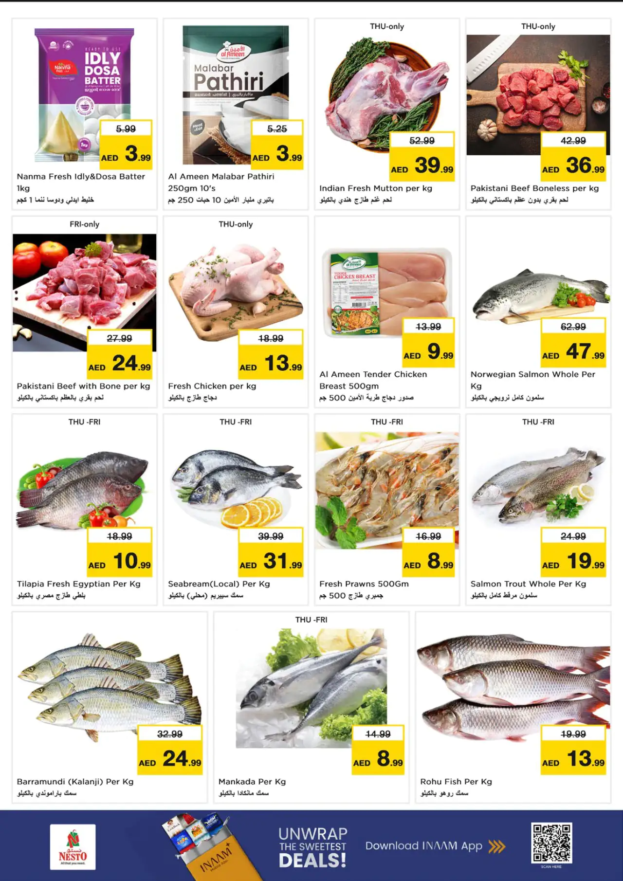 NESTO UAE Offers August 13, 2026
