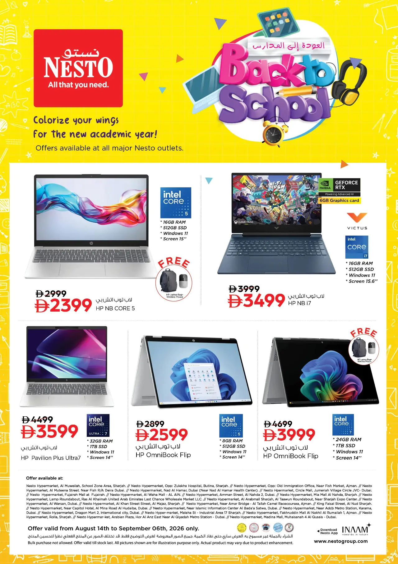 NESTO UAE Offers August 14, 2026