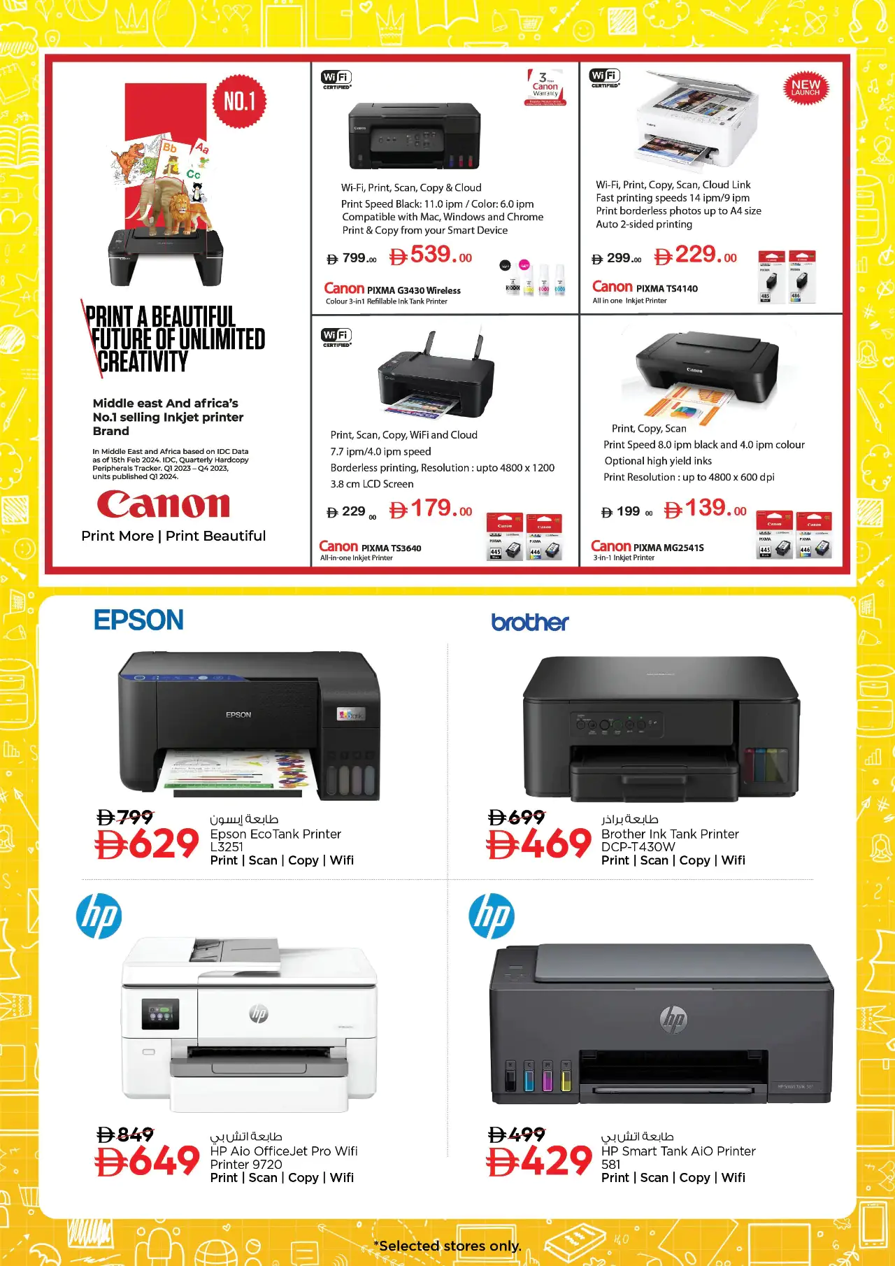 NESTO UAE Offers August 14, 2026