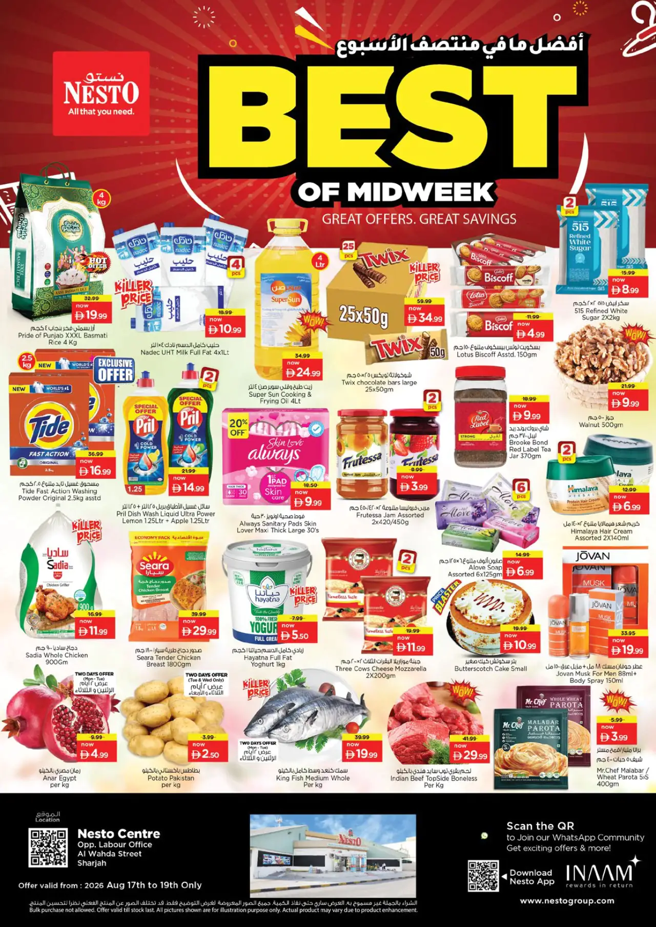 NESTO UAE Offers August 17, 2026