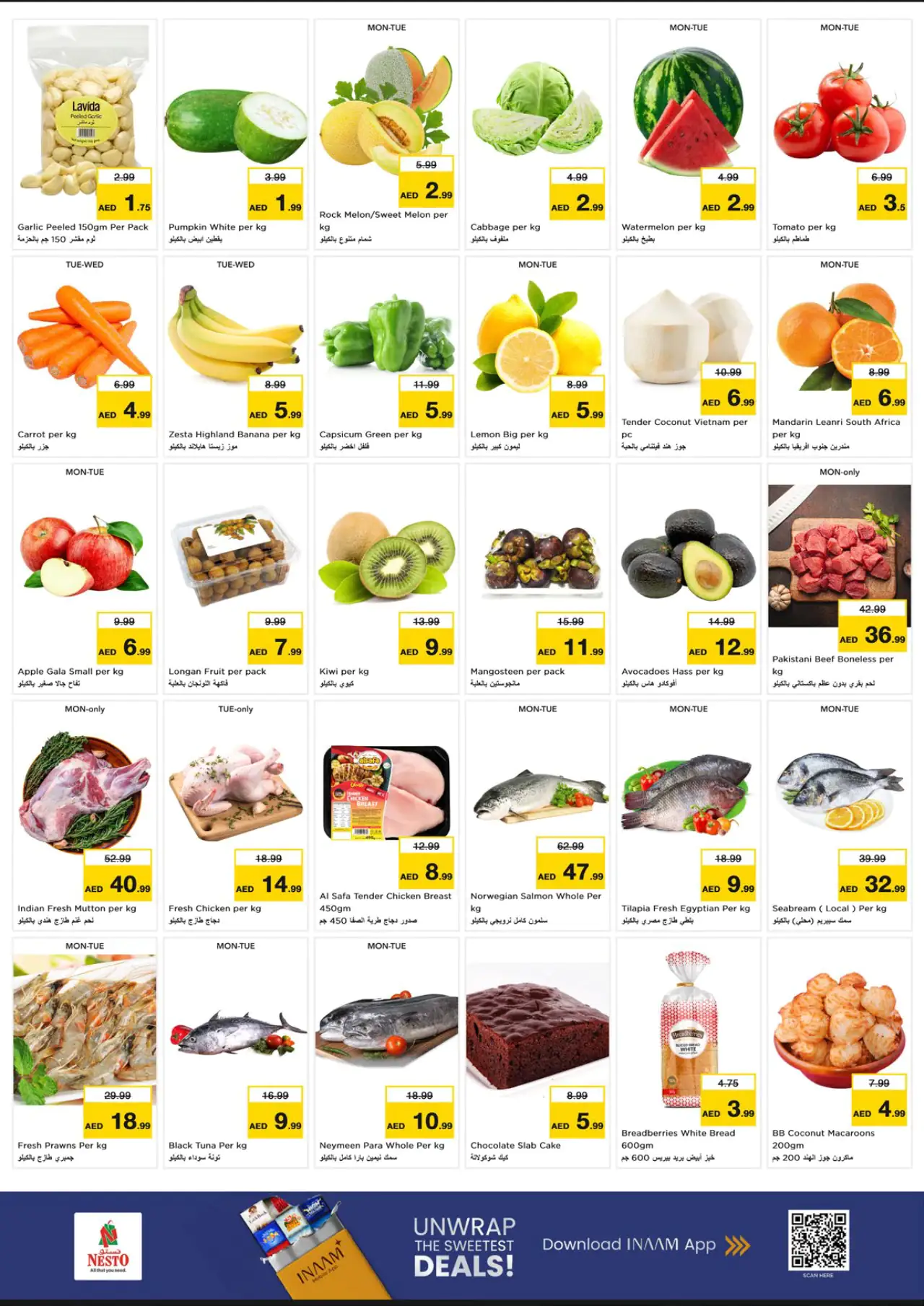 NESTO UAE Offers August 17, 2026