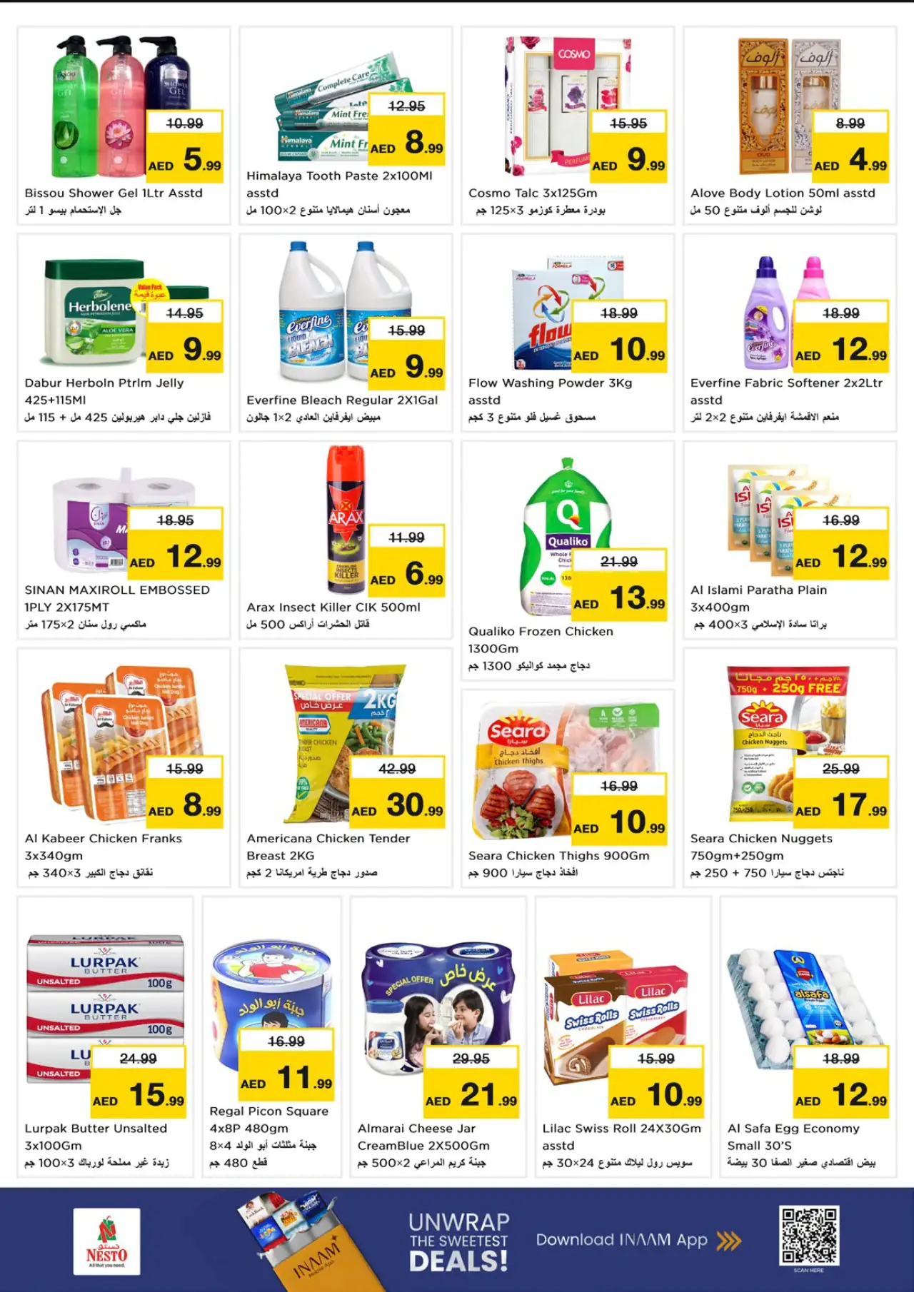 NESTO UAE Offers August 17, 2026