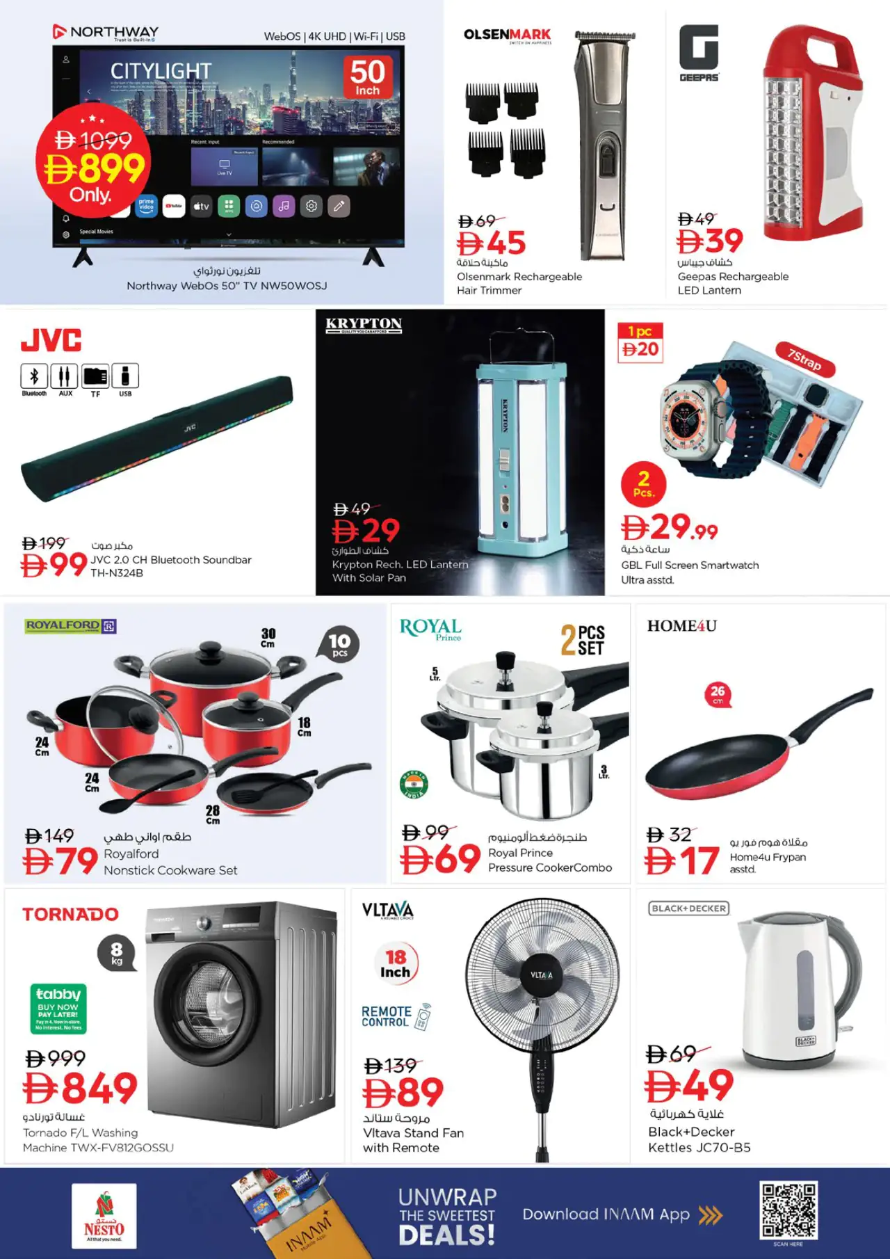 NESTO UAE Offers August 17, 2026