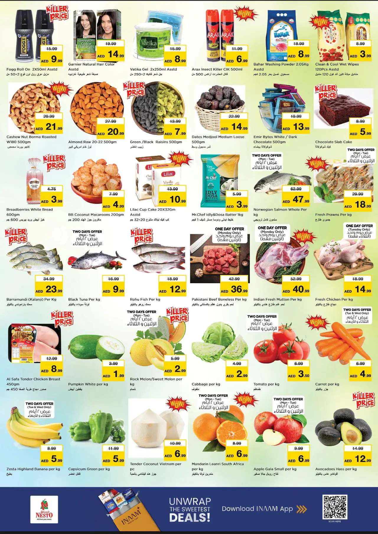 NESTO UAE Offers August 17, 2026