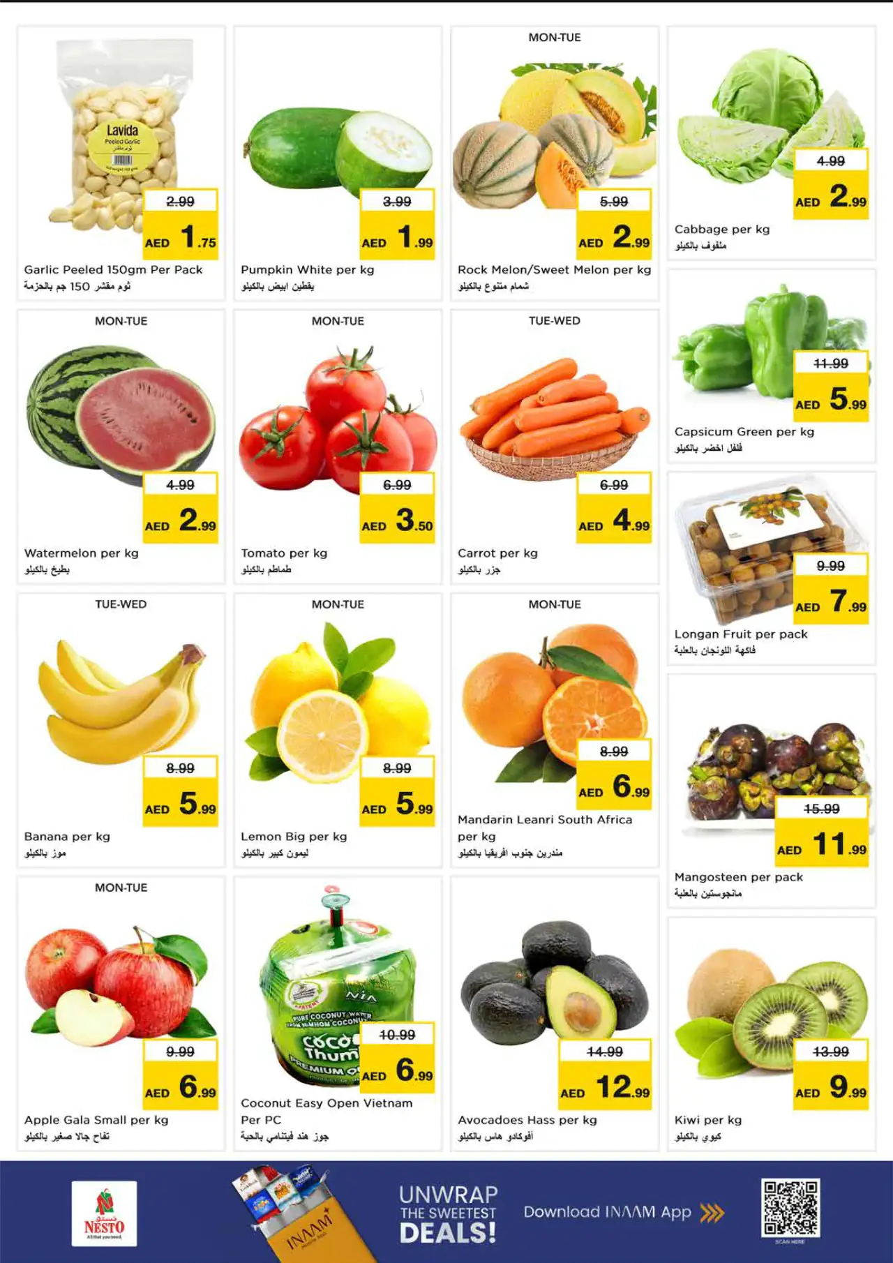 NESTO UAE Offers August 17, 2026