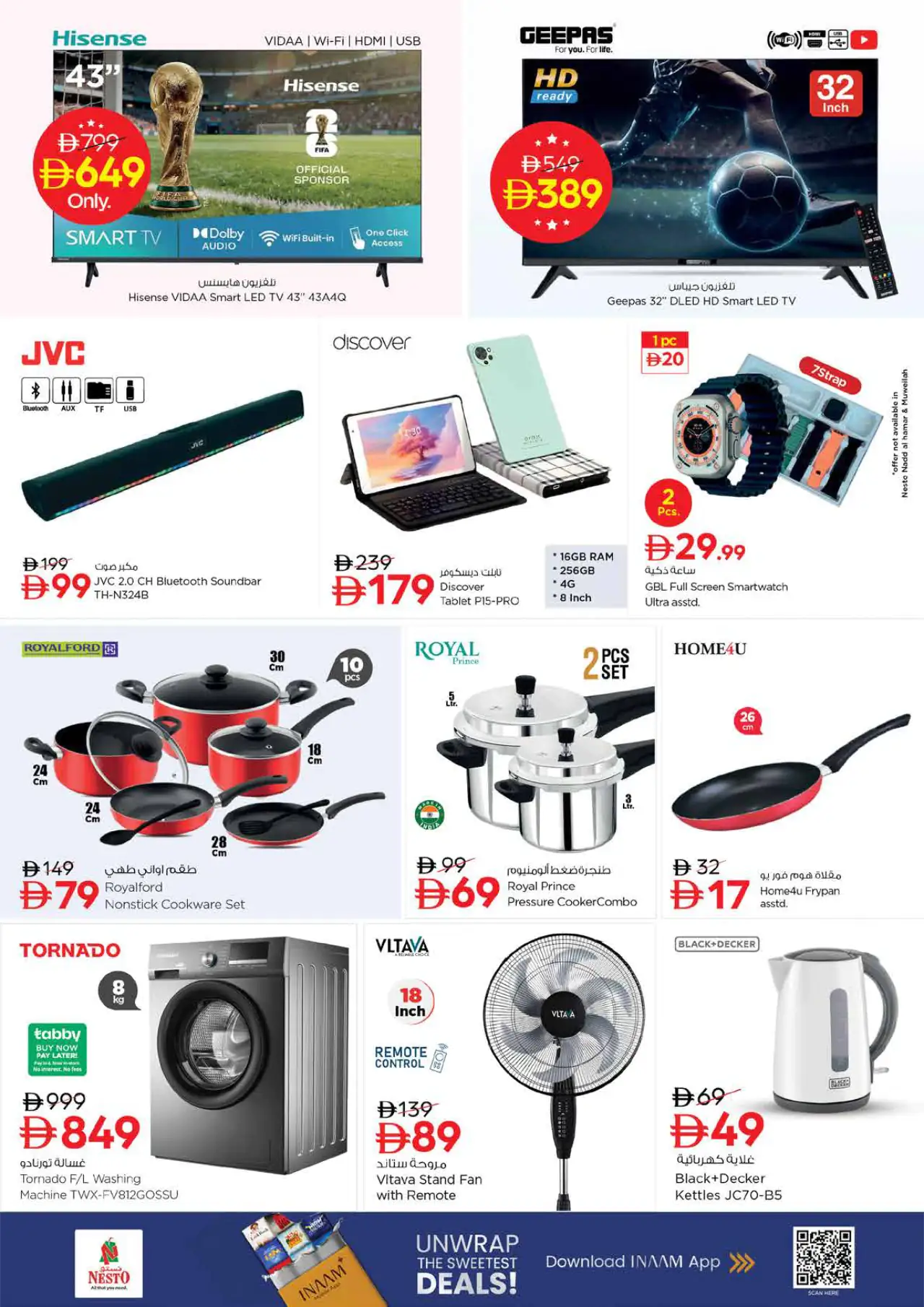 NESTO UAE Offers August 17, 2026