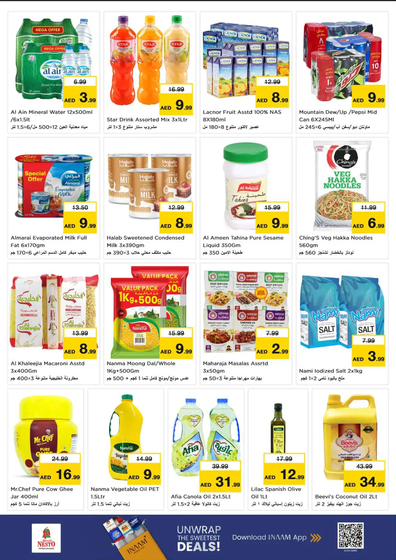 NESTO UAE Offers August 17, 2026