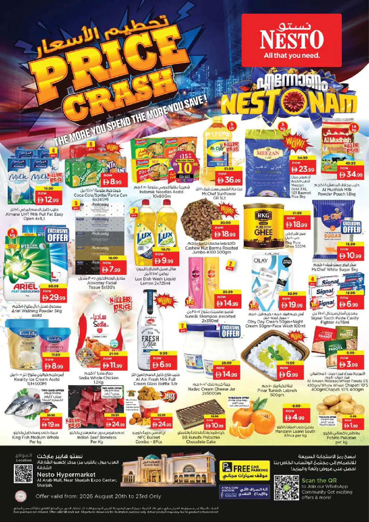 NESTO UAE Promotions August 20, 2026