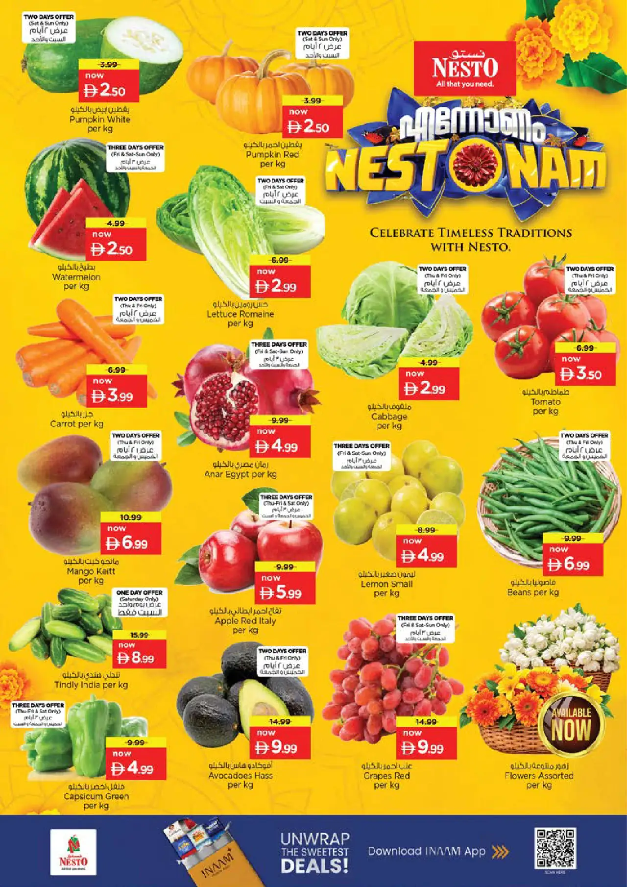 NESTO UAE Promotions August 20, 2026