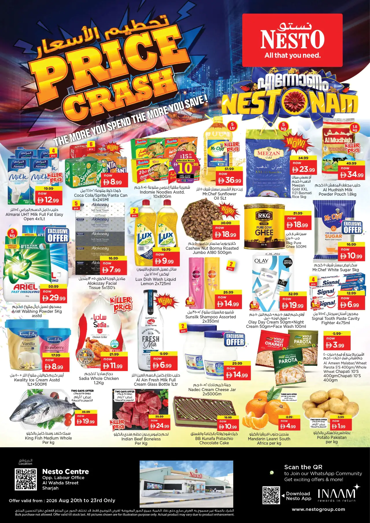 NESTO UAE Promotions August 20, 2026