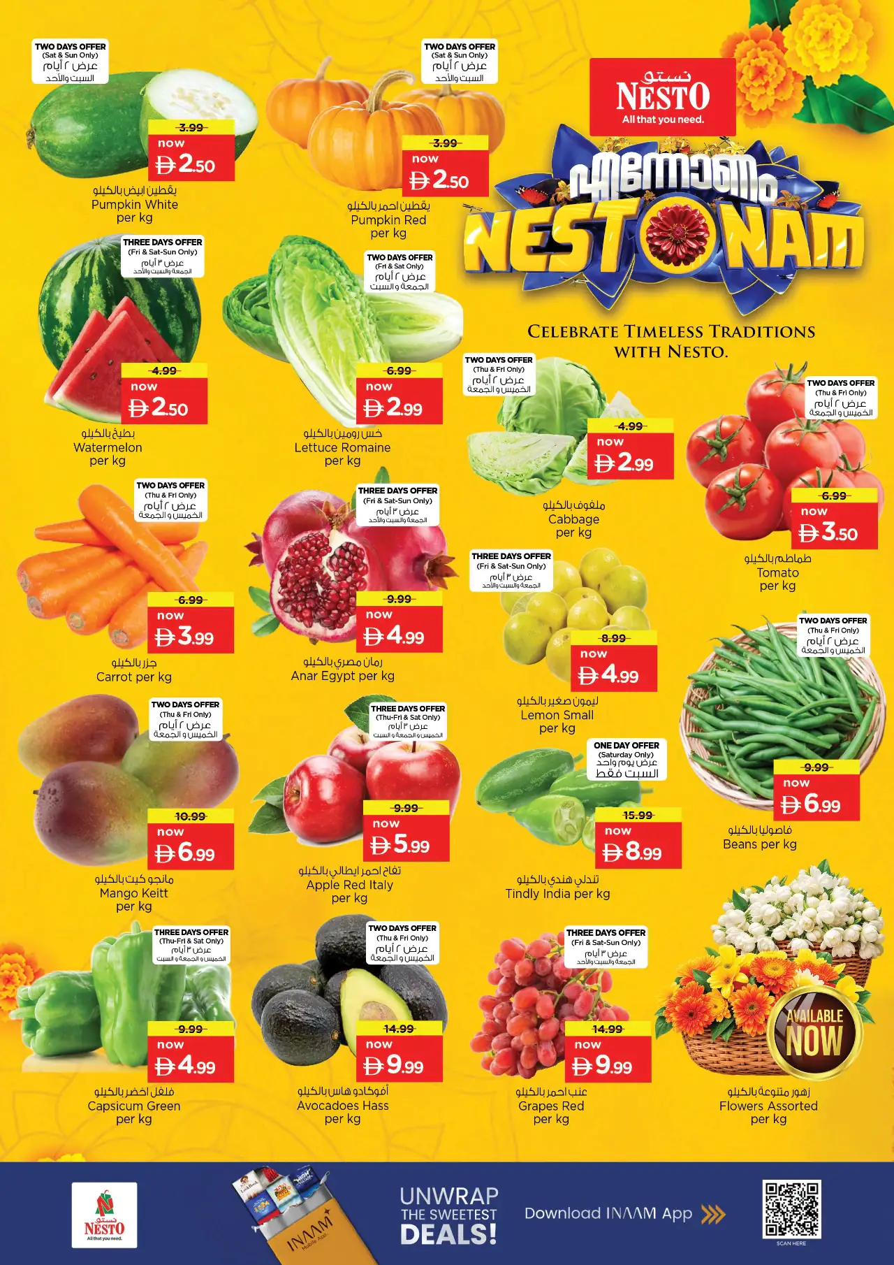 NESTO UAE Promotions August 20, 2026