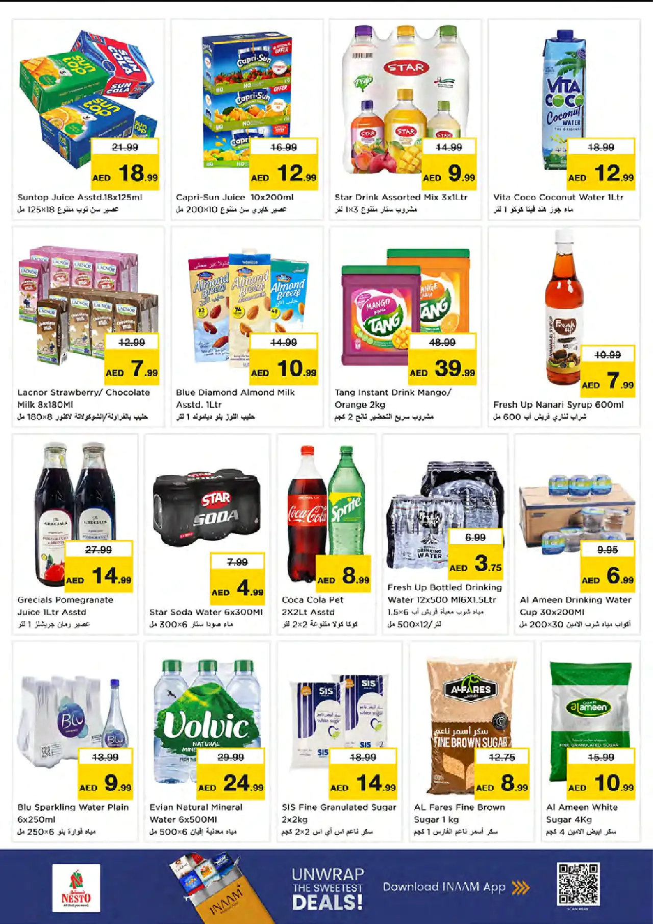 NESTO UAE Deals August 20, 2026