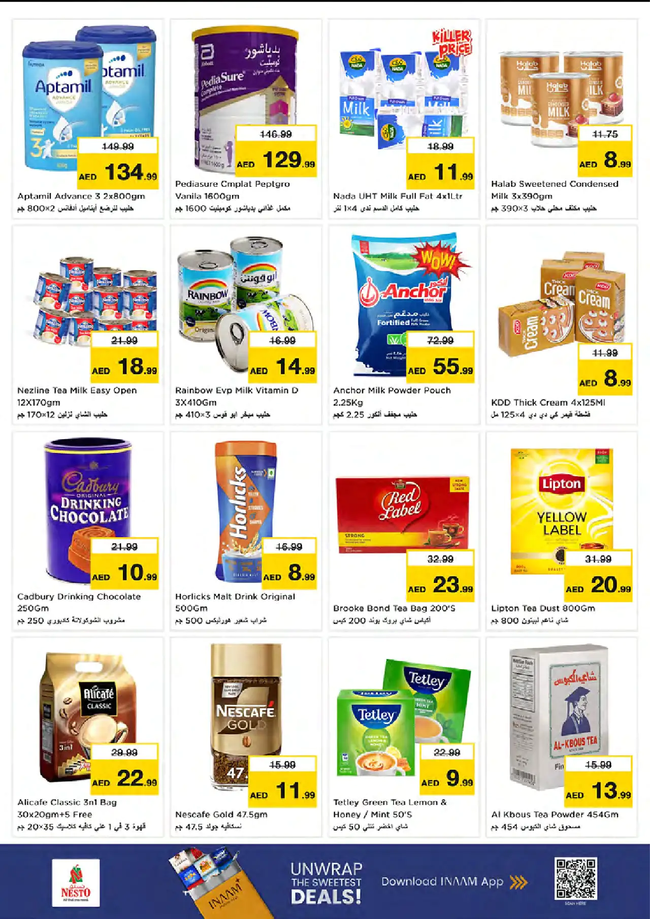 NESTO UAE Deals August 20, 2026