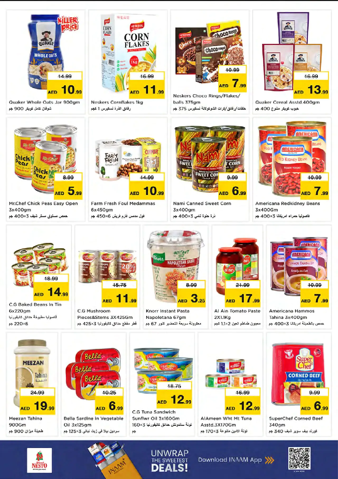 NESTO UAE Deals August 20, 2026